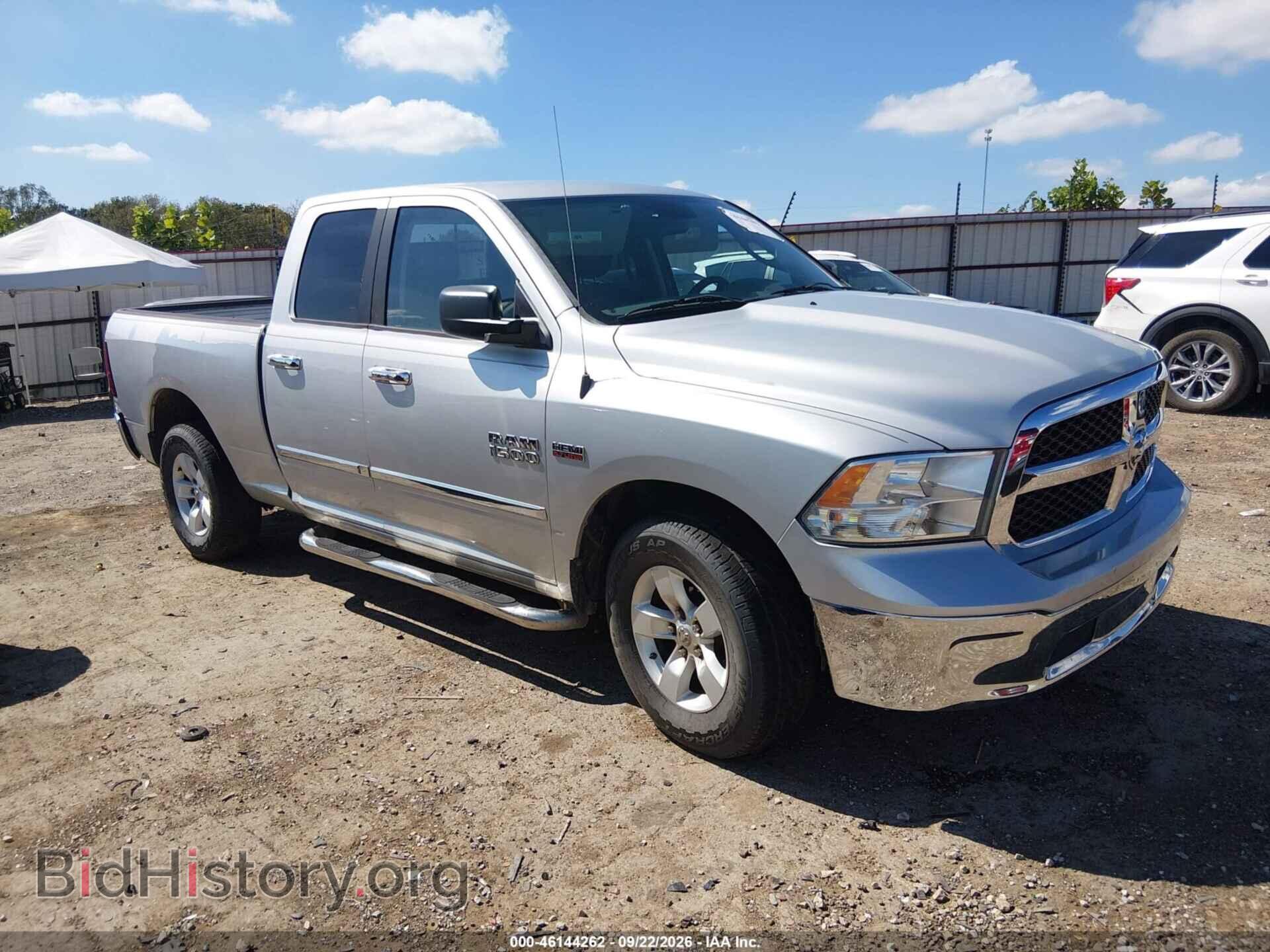 Photo 1C6RR6GT4ES480482 - RAM 1500 2014