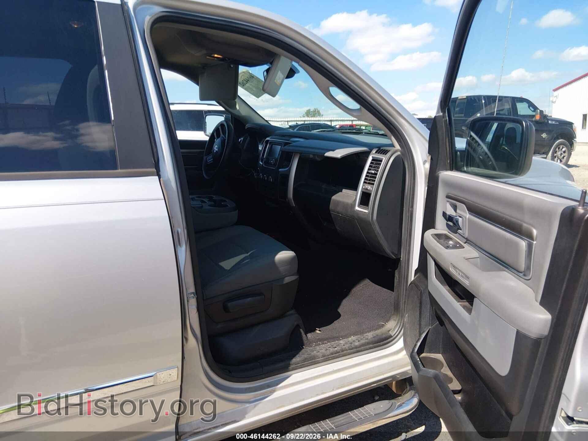 2014 RAM 1500 - VIN: 1C6RR6GT4ES480482 - Фото 5