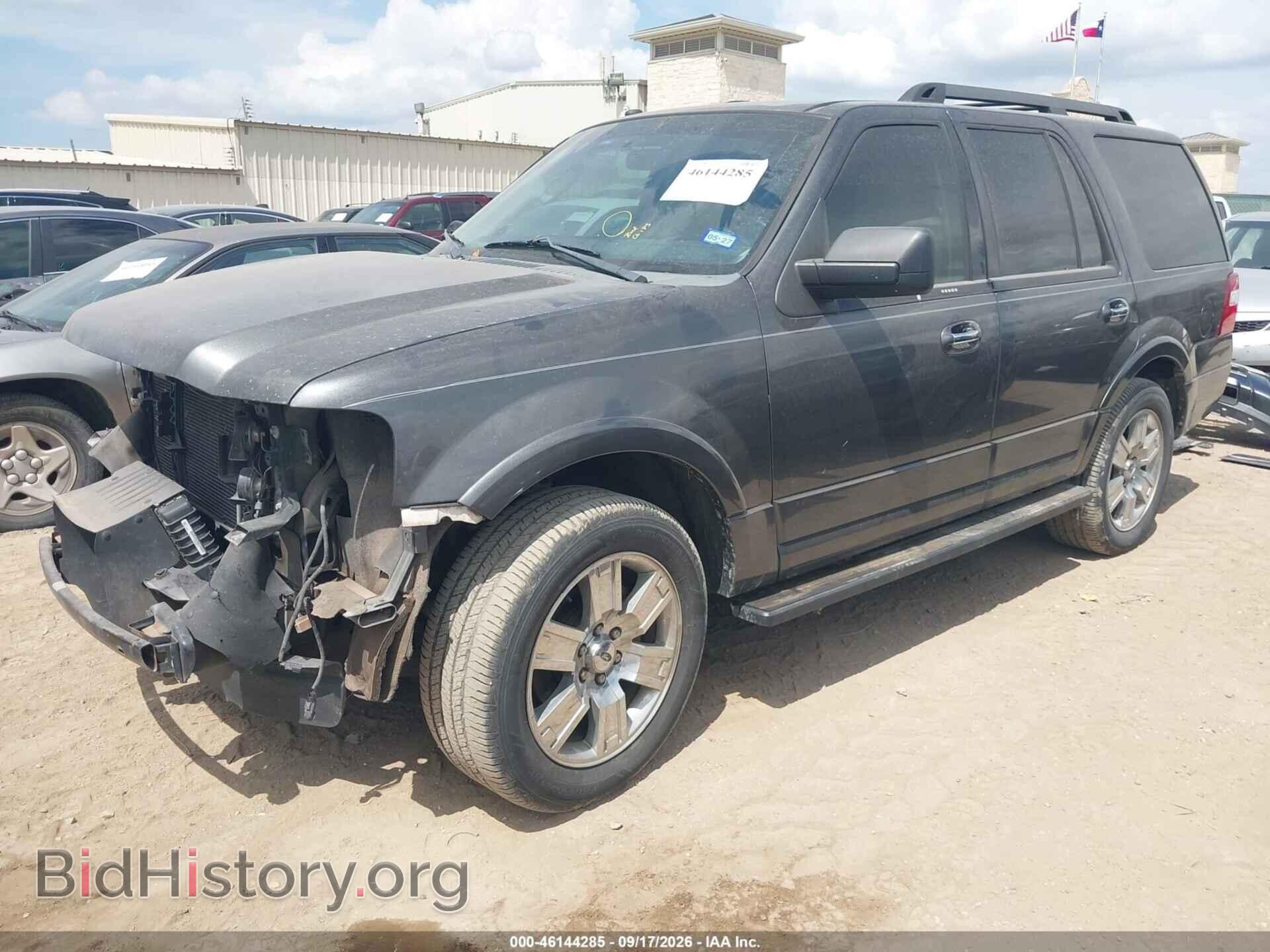 2017 FORD EXPEDITION - VIN: 1FMJU1HT6HEA82548 - Photo 2