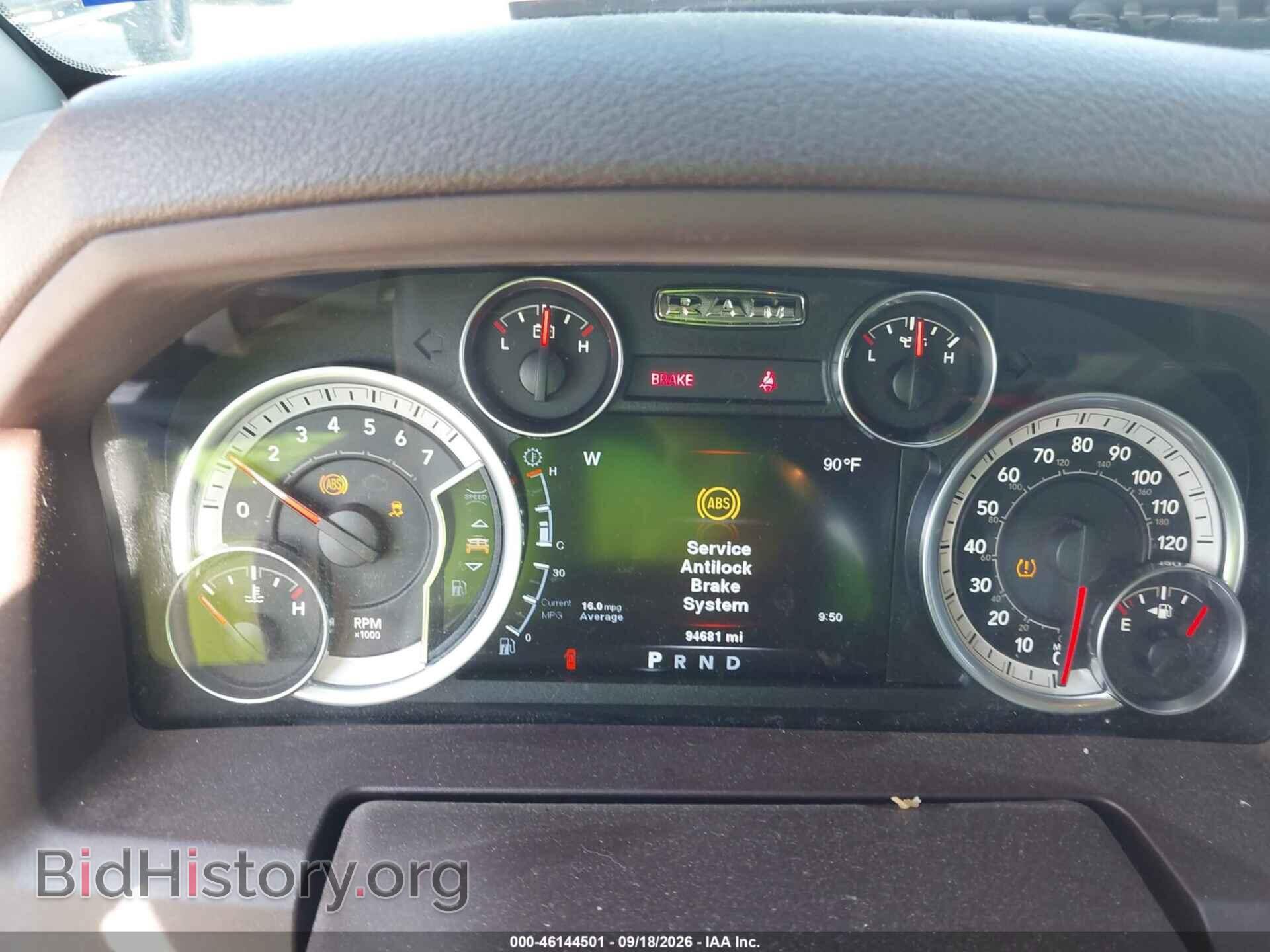 2014 RAM 1500 - VIN: 1C6RR6LT2ES305296 - Photo 7