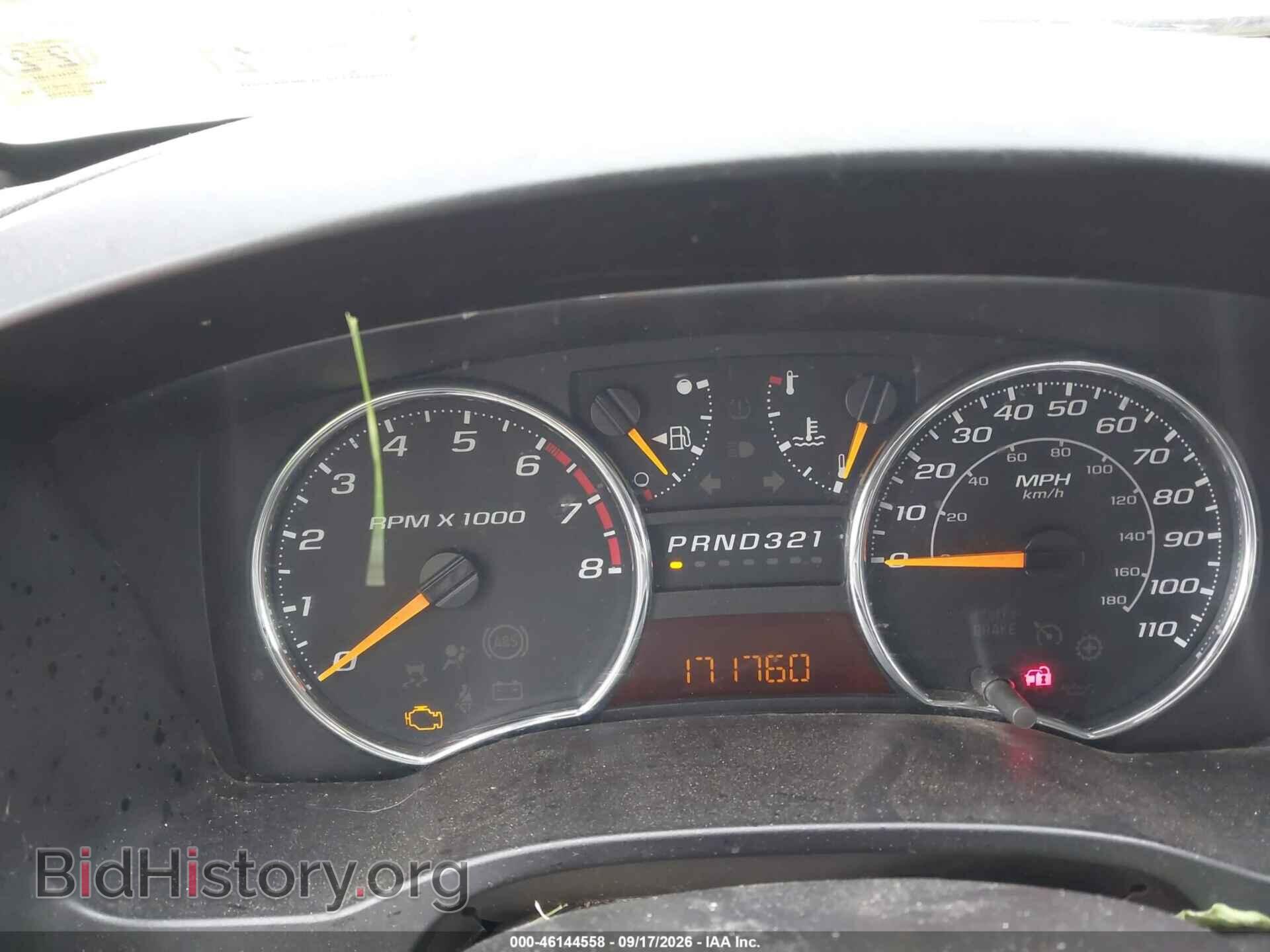 2011 GMC CANYON - VIN: 1GTH6MFE7B8129319 - Фото 7