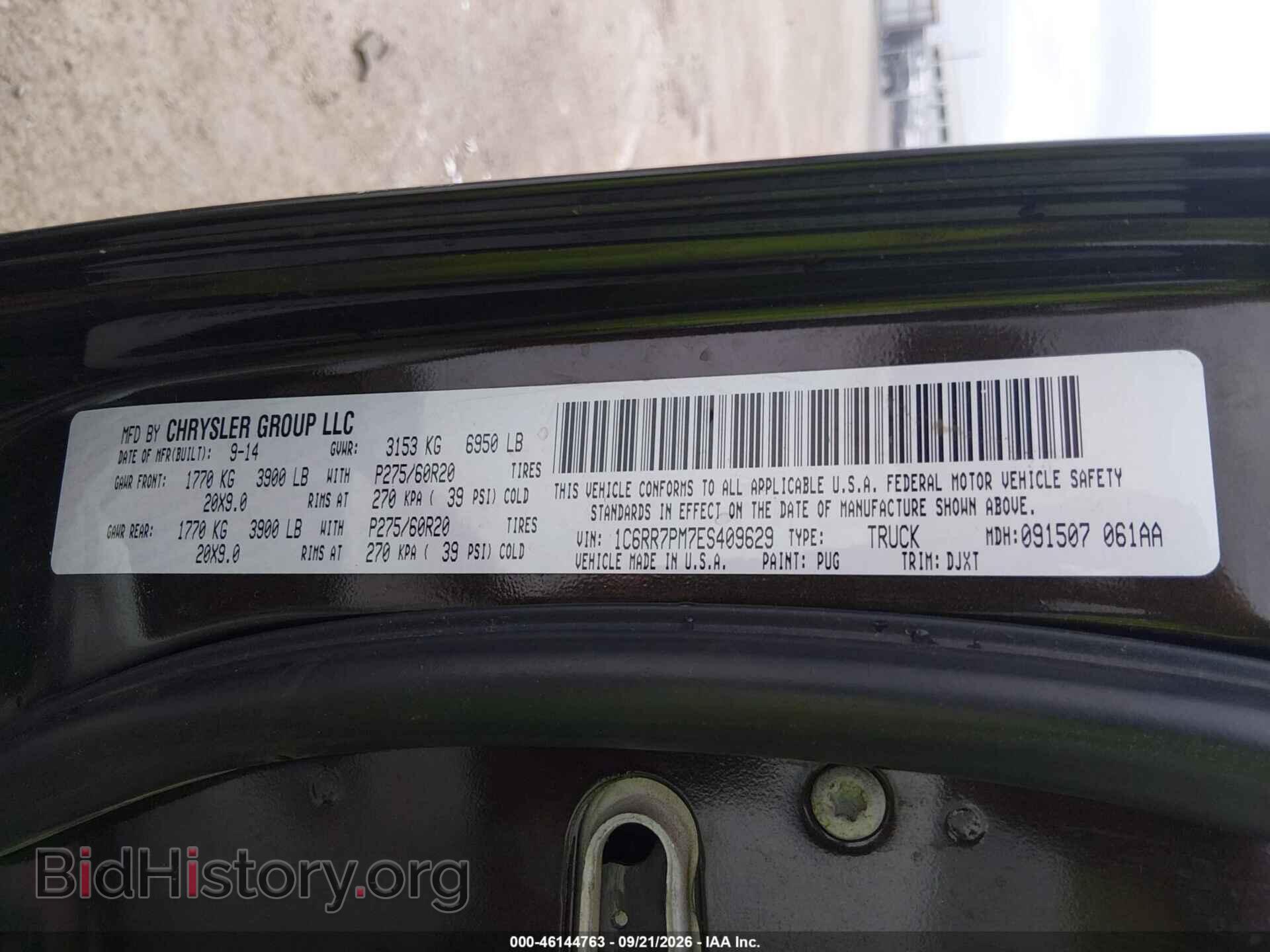 2014 RAM 1500 - VIN: 1C6RR7PM7ES409629 - Фото 9