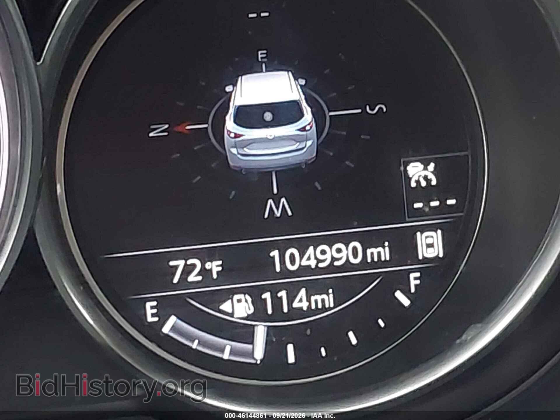 2017 MAZDA CX-5 - VIN: JM3KFBDL4H0122287 - Фото 15