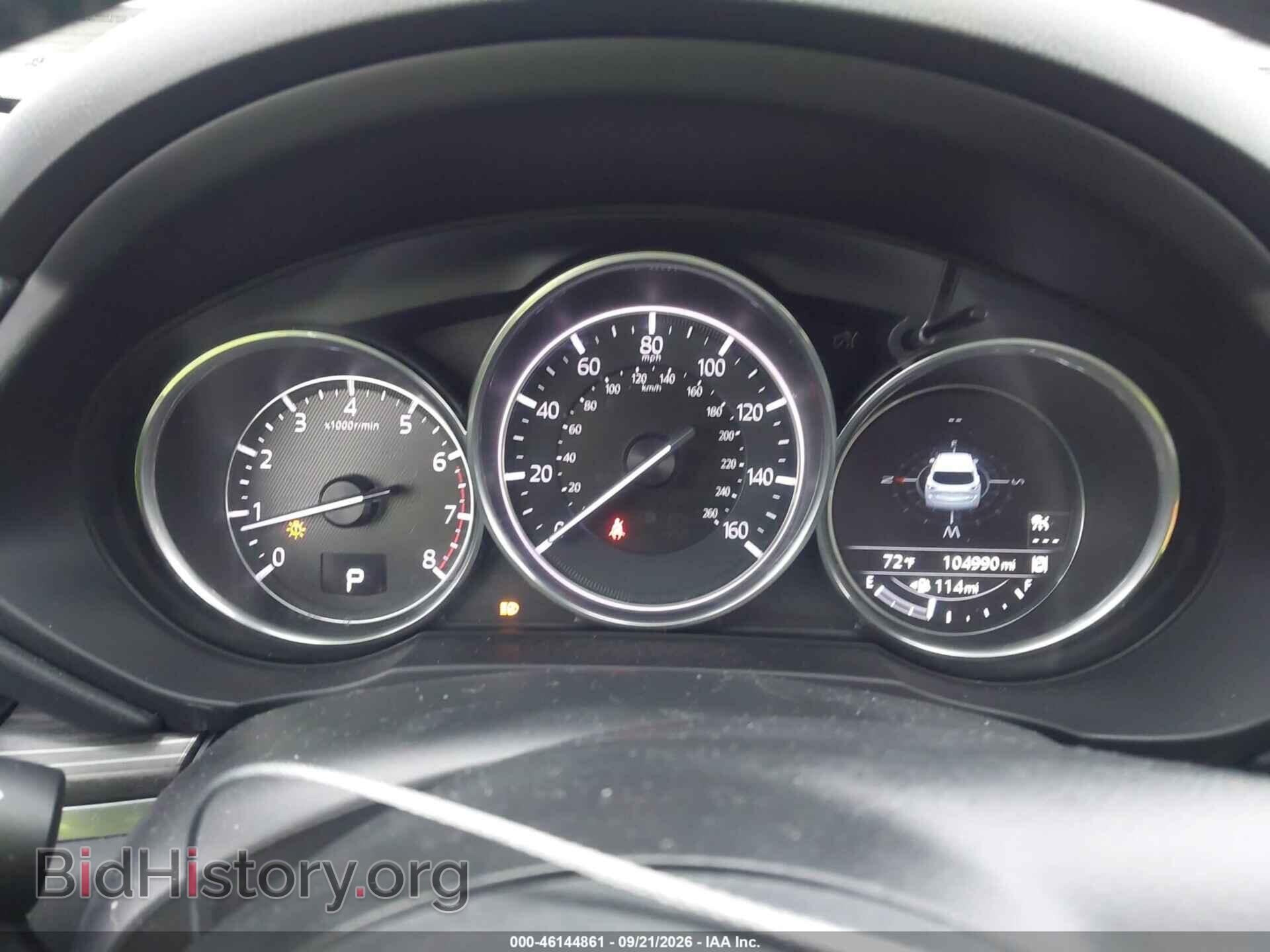 2017 MAZDA CX-5 - VIN: JM3KFBDL4H0122287 - Фото 7