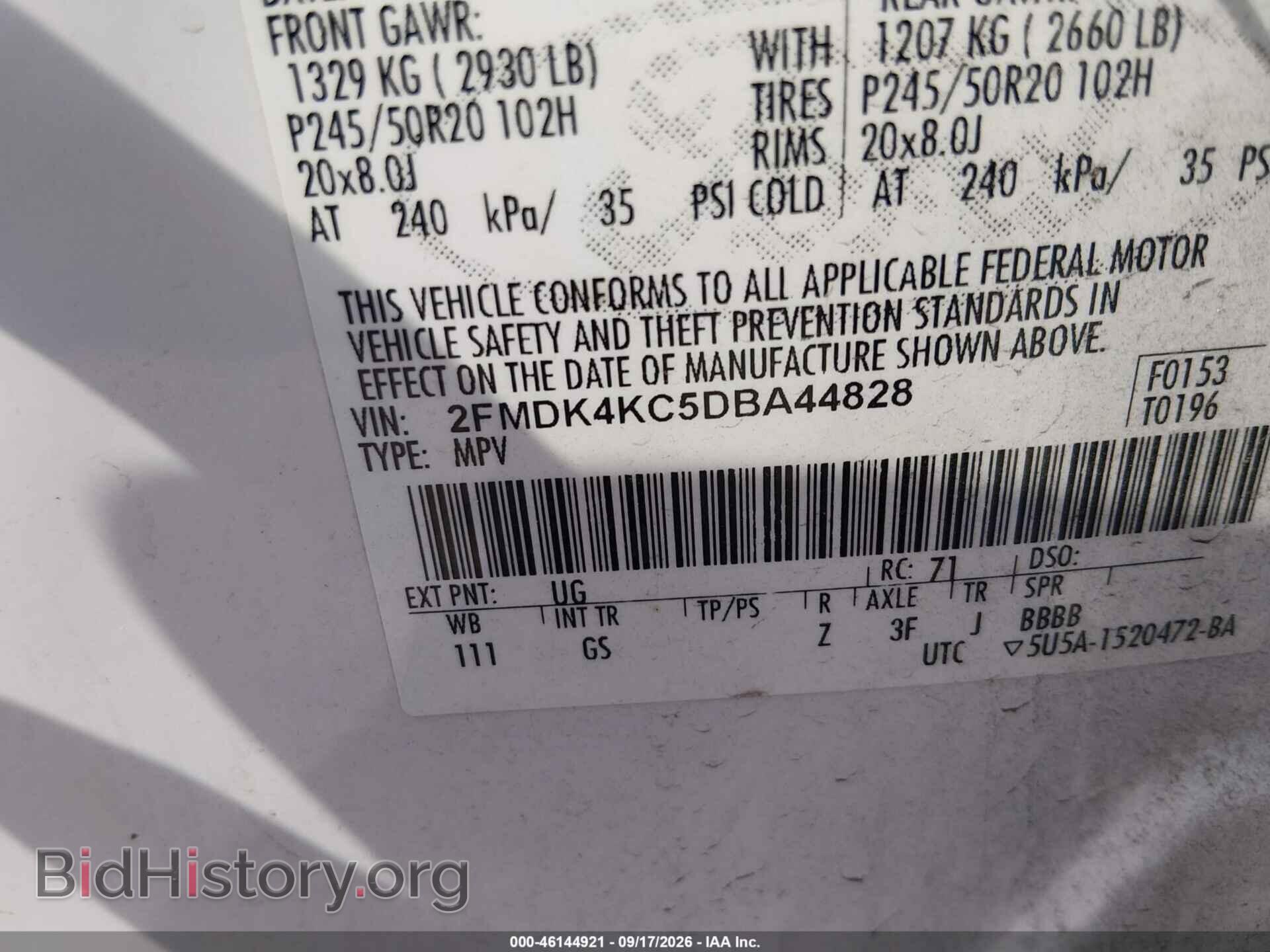 2013 FORD EDGE - VIN: 2FMDK4KC5DBA44828 - Photo 9