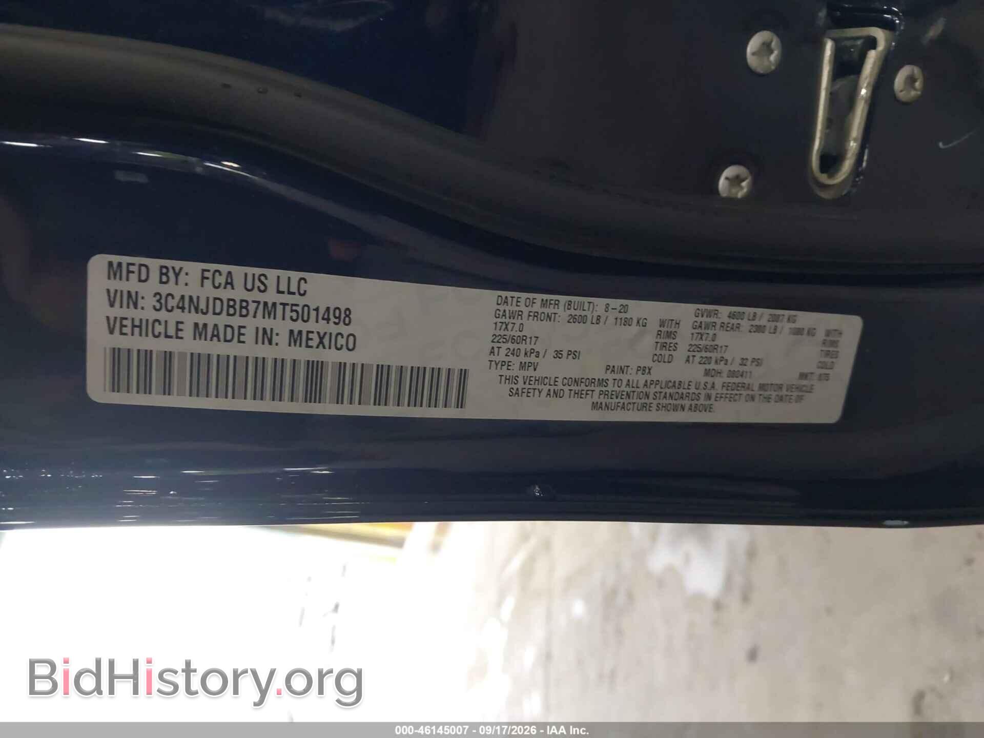 2021 JEEP COMPASS - VIN: 3C4NJDBB7MT501498 - Фото 9