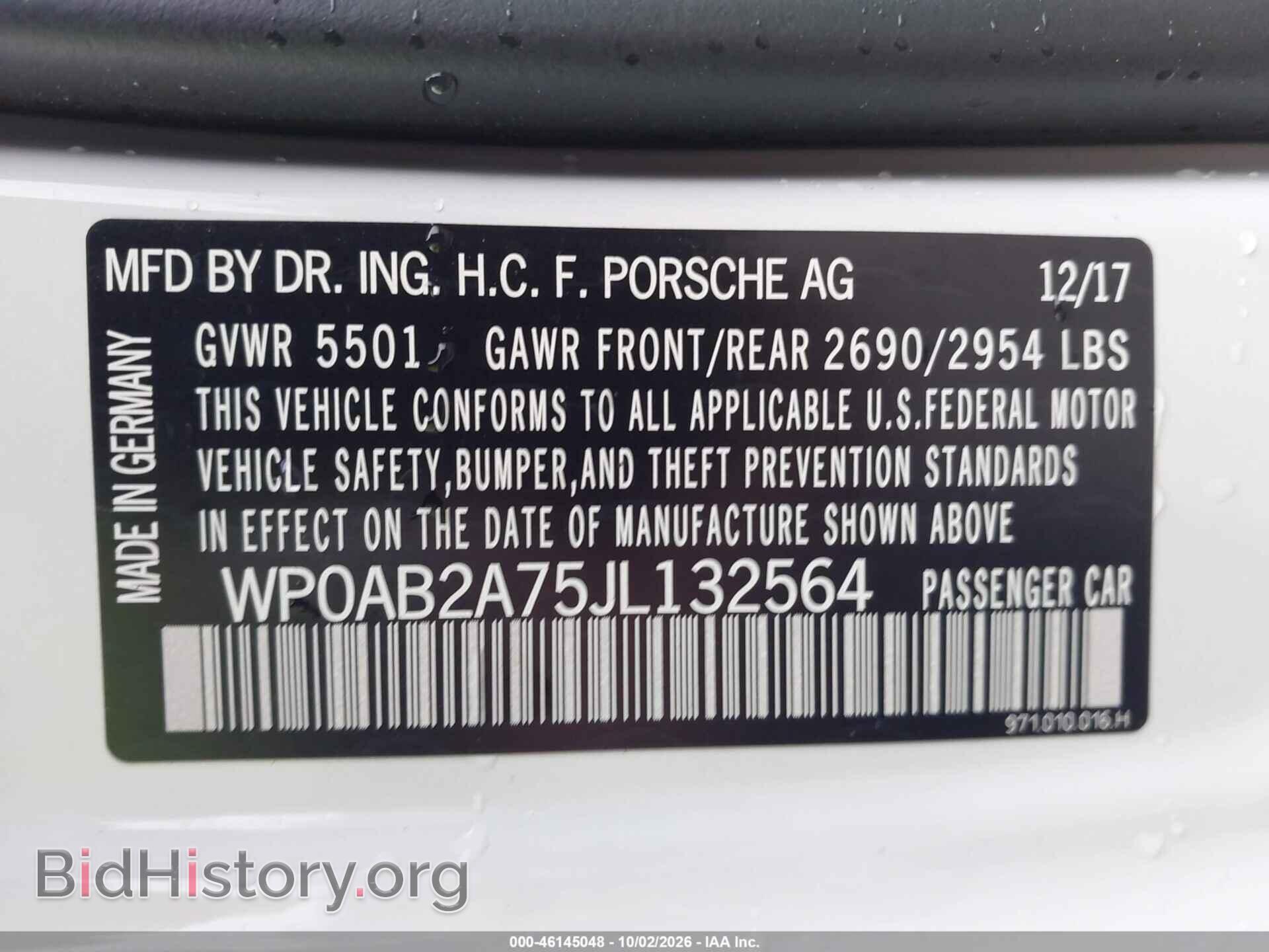 2018 PORSCHE PANAMERA - VIN: WP0AB2A75JL132564 - Фото 9