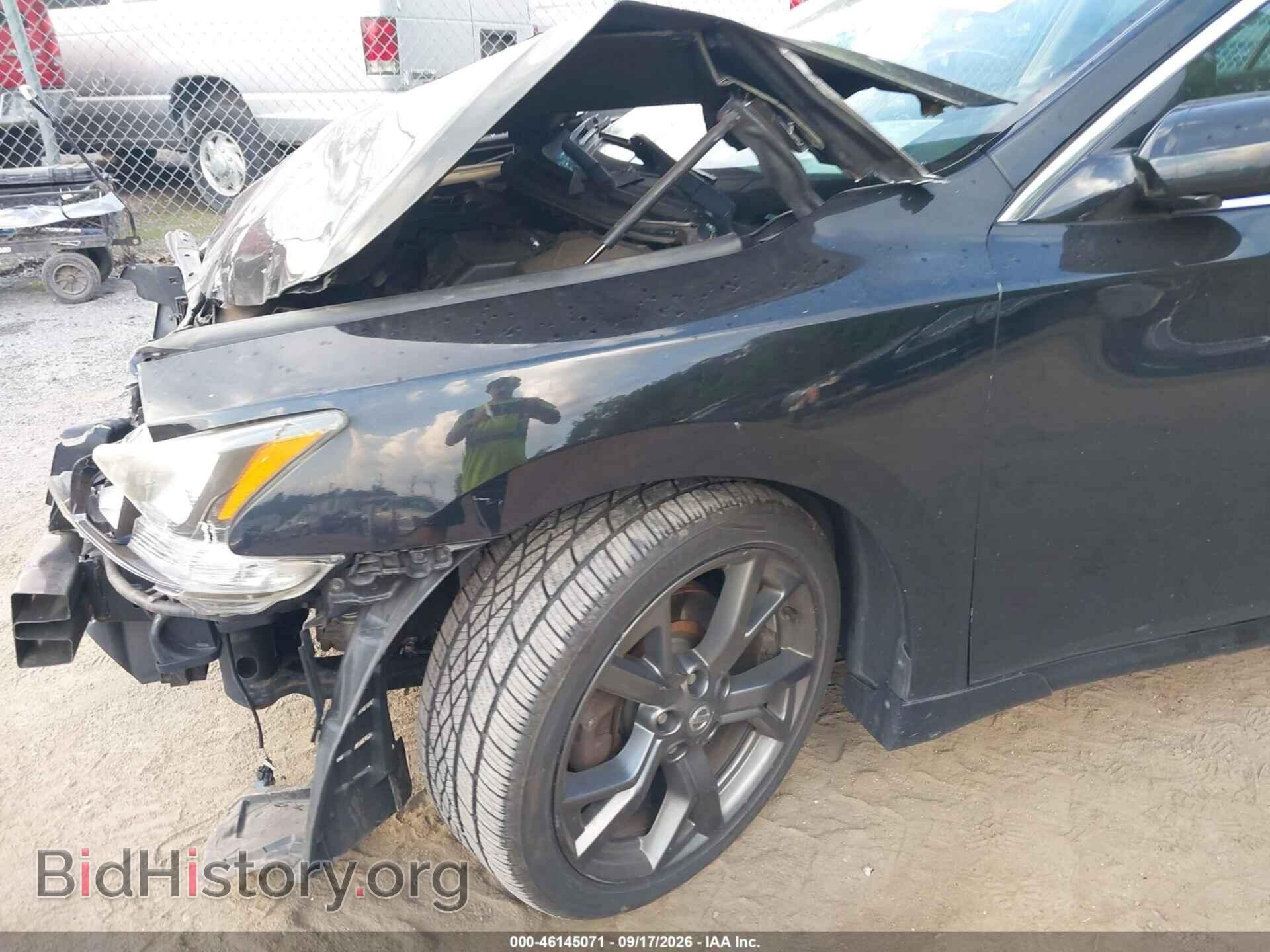 2014 NISSAN MAXIMA - VIN: 1N4AA5AP1EC479521 - Photo 6