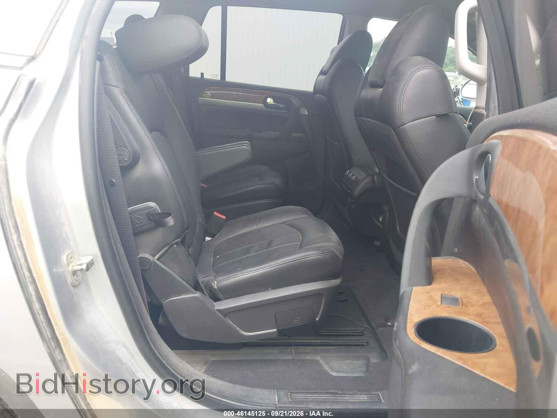 2012 BUICK ENCLAVE - VIN: 5GAKRCED2CJ297459 - Фото 8
