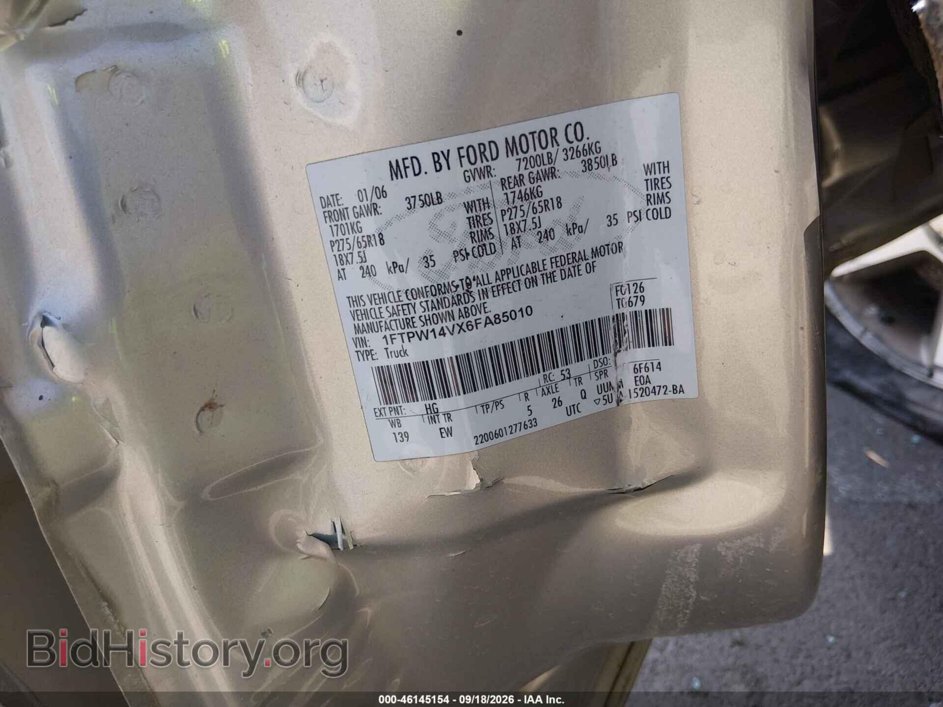 2006 FORD F-150 - VIN: 1FTPW14VX6FA85010 - Фото 9