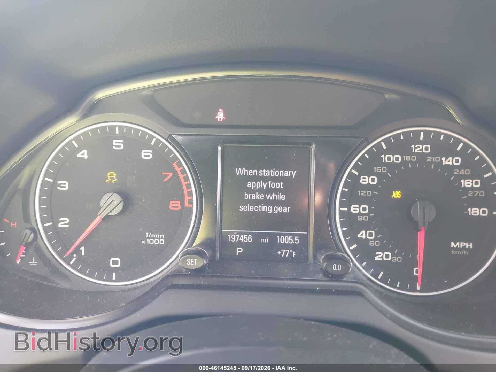 2012 AUDI Q5 - VIN: WA1LFAFP7CA078581 - Фото 7