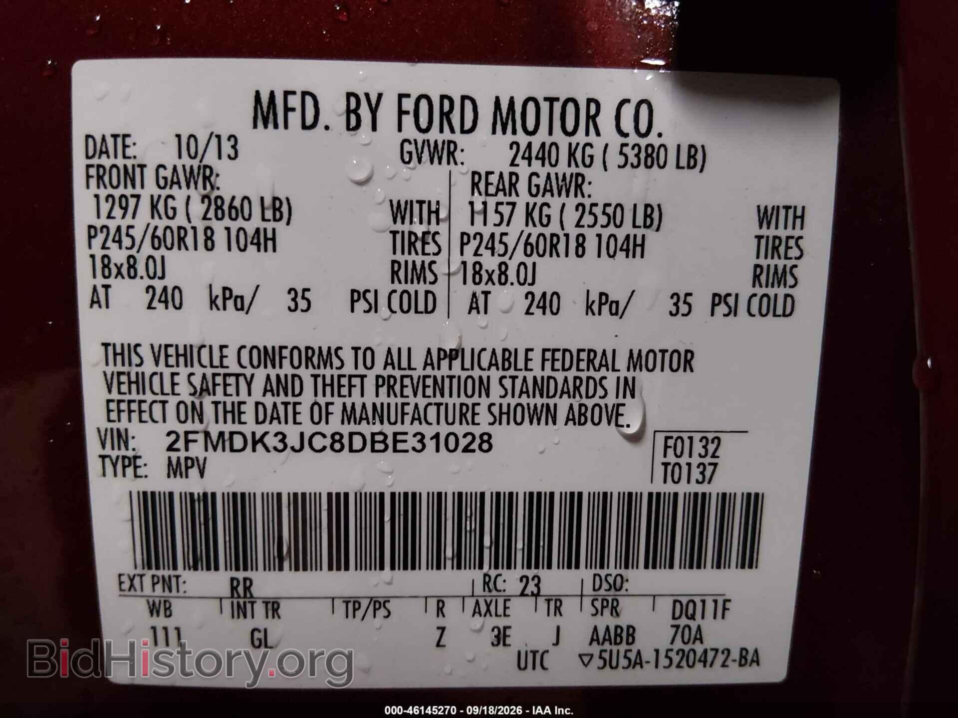 2013 FORD EDGE - VIN: 2FMDK3JC8DBE31028 - Photo 9