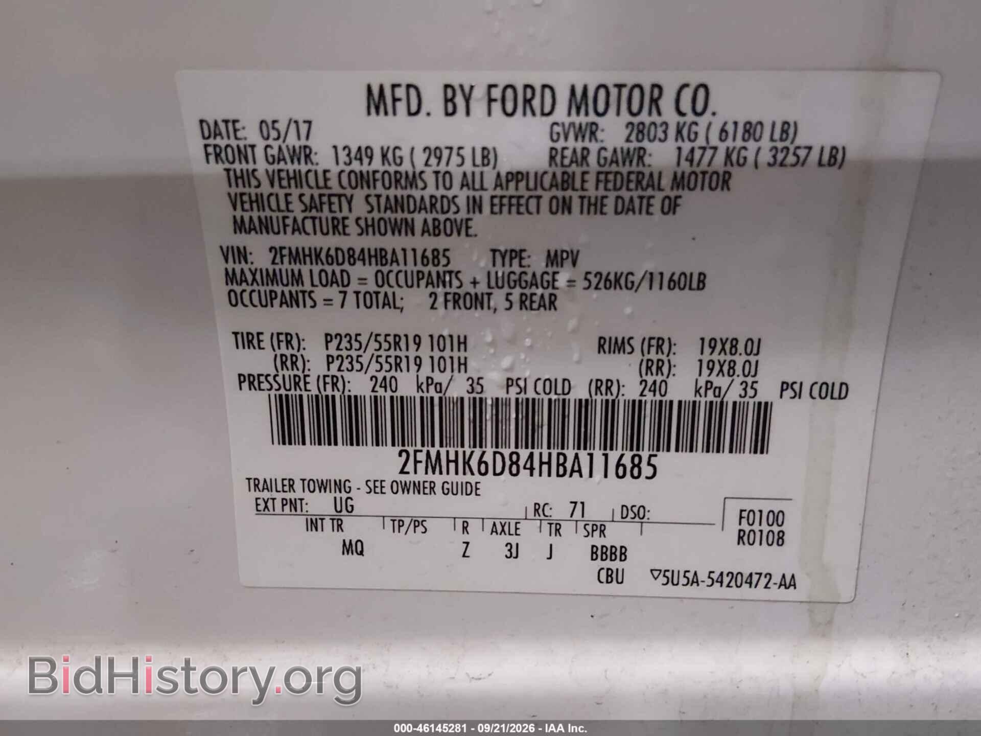 2017 FORD FLEX - VIN: 2FMHK6D84HBA11685 - Photo 9