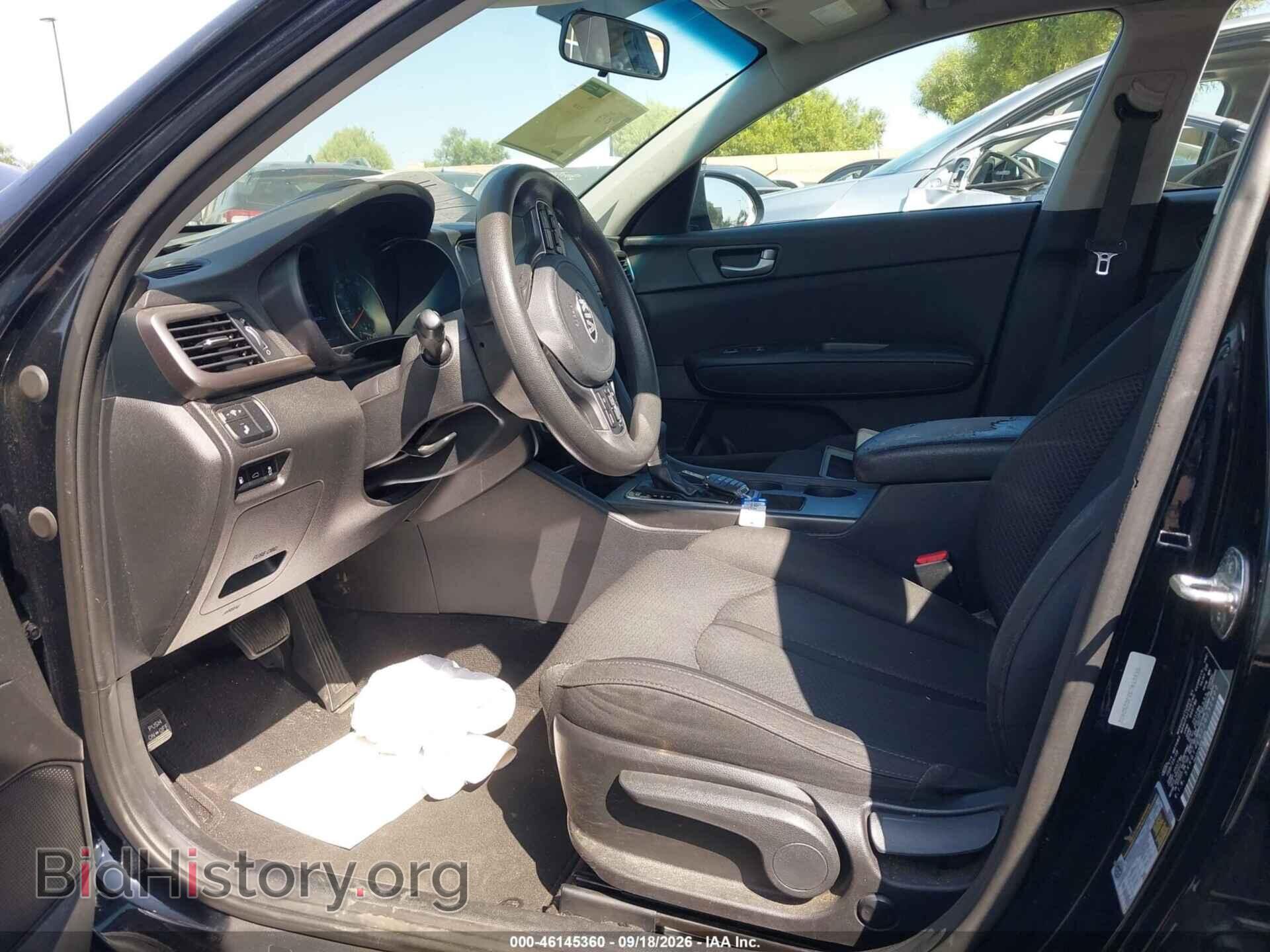 2018 KIA OPTIMA - VIN: 5XXGT4L32JG252402 - Фото 5