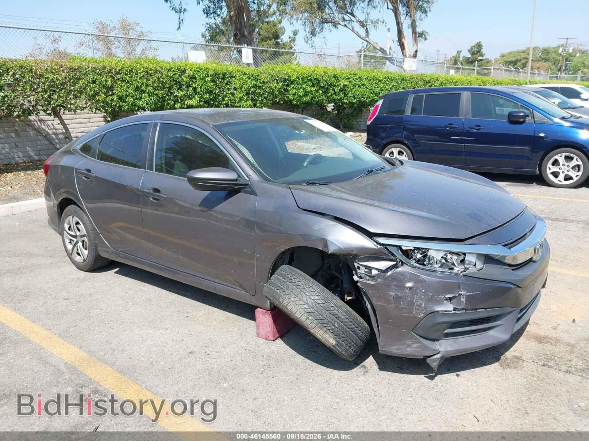 Фотография 2HGFC2F57HH574698 - HONDA CIVIC 2017