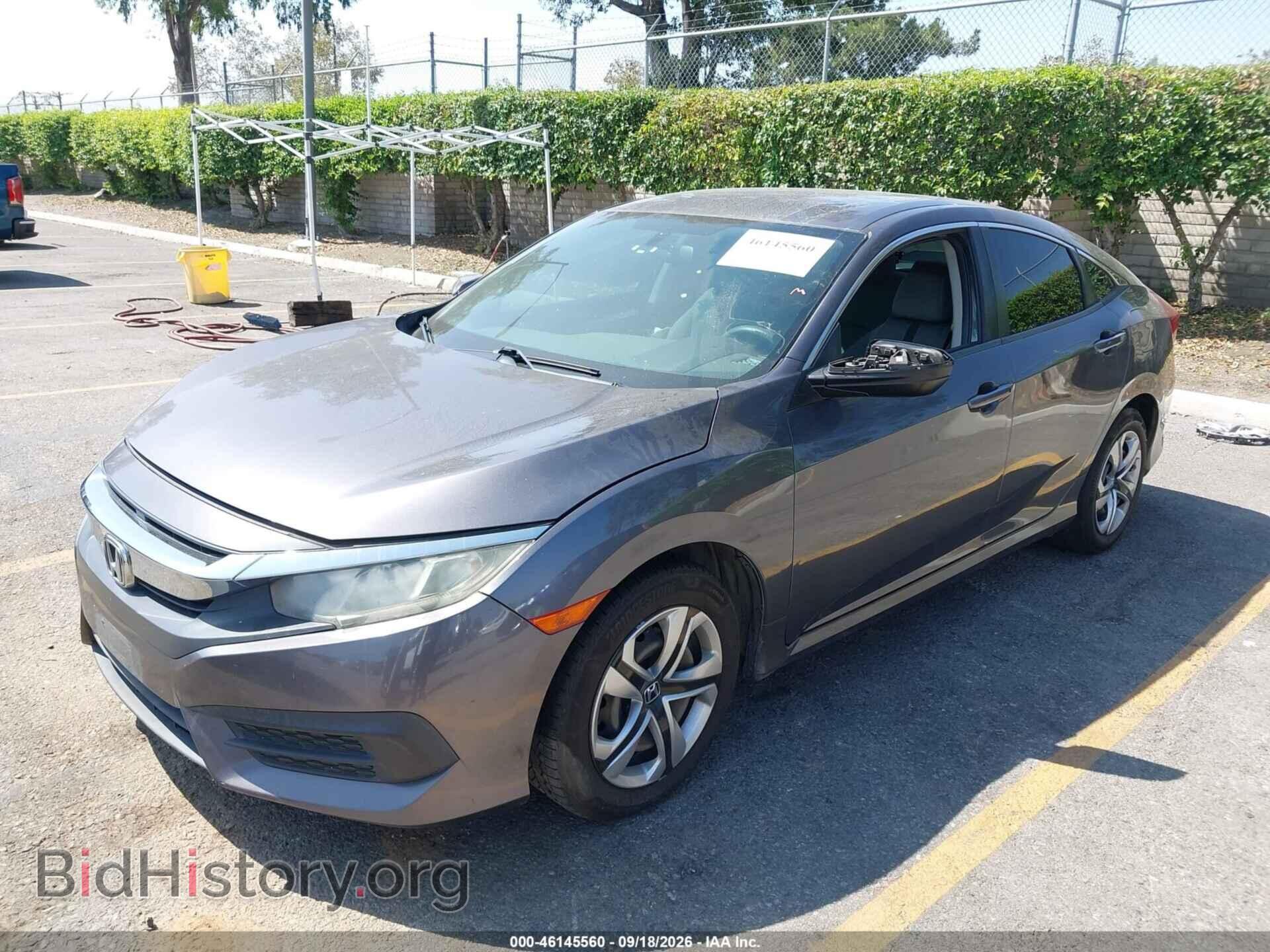 2017 HONDA CIVIC - VIN: 2HGFC2F57HH574698 - Фото 2
