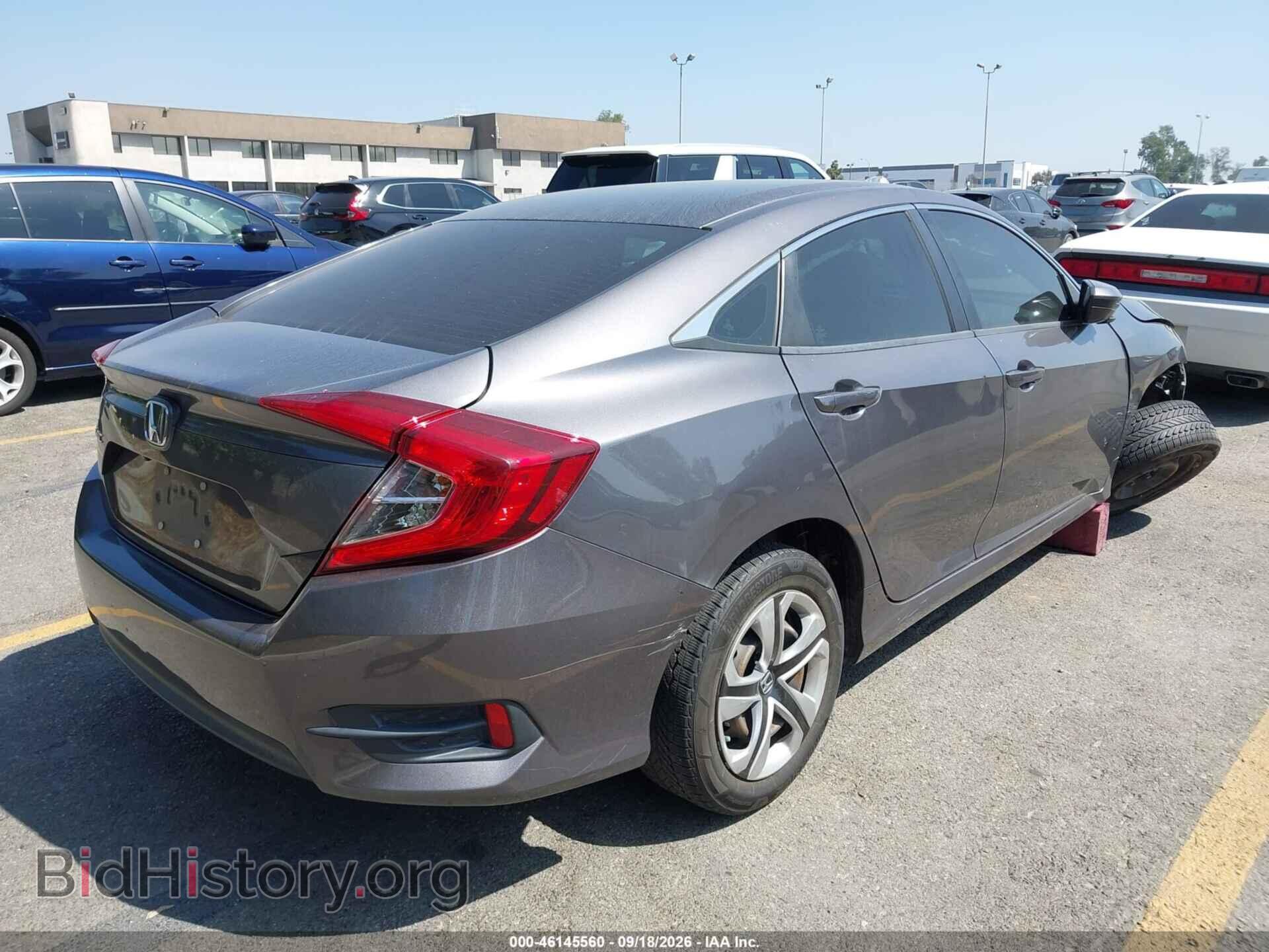 2017 HONDA CIVIC - VIN: 2HGFC2F57HH574698 - Фото 4