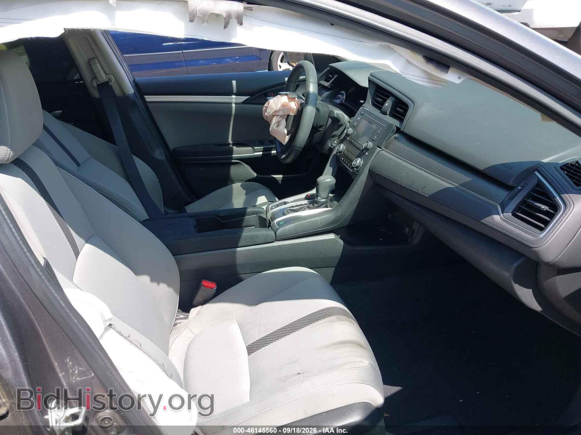 2017 HONDA CIVIC - VIN: 2HGFC2F57HH574698 - Фото 5