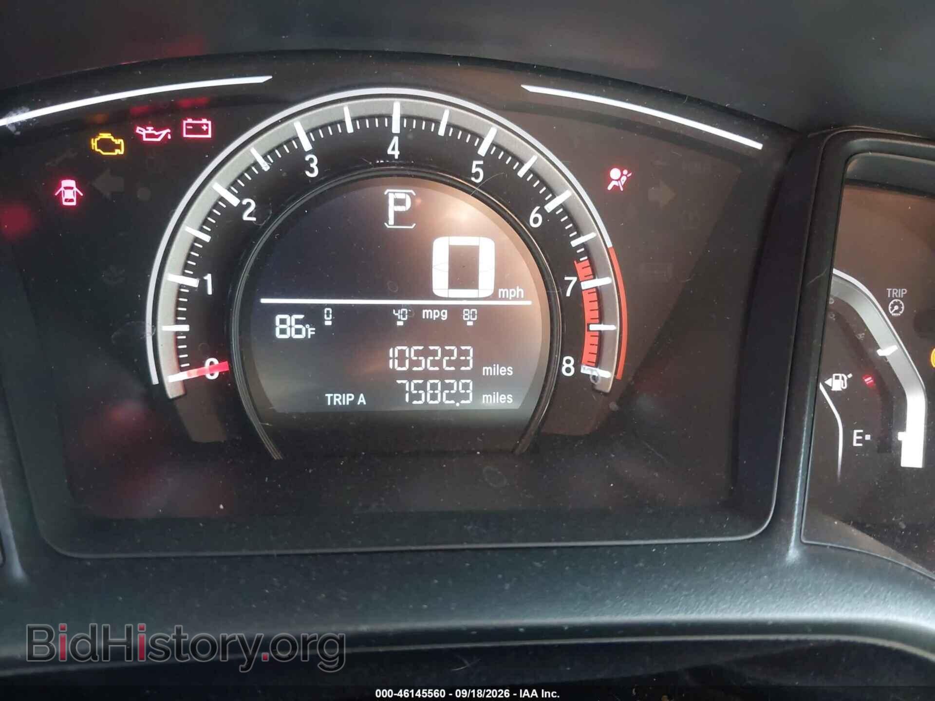 2017 HONDA CIVIC - VIN: 2HGFC2F57HH574698 - Фото 7