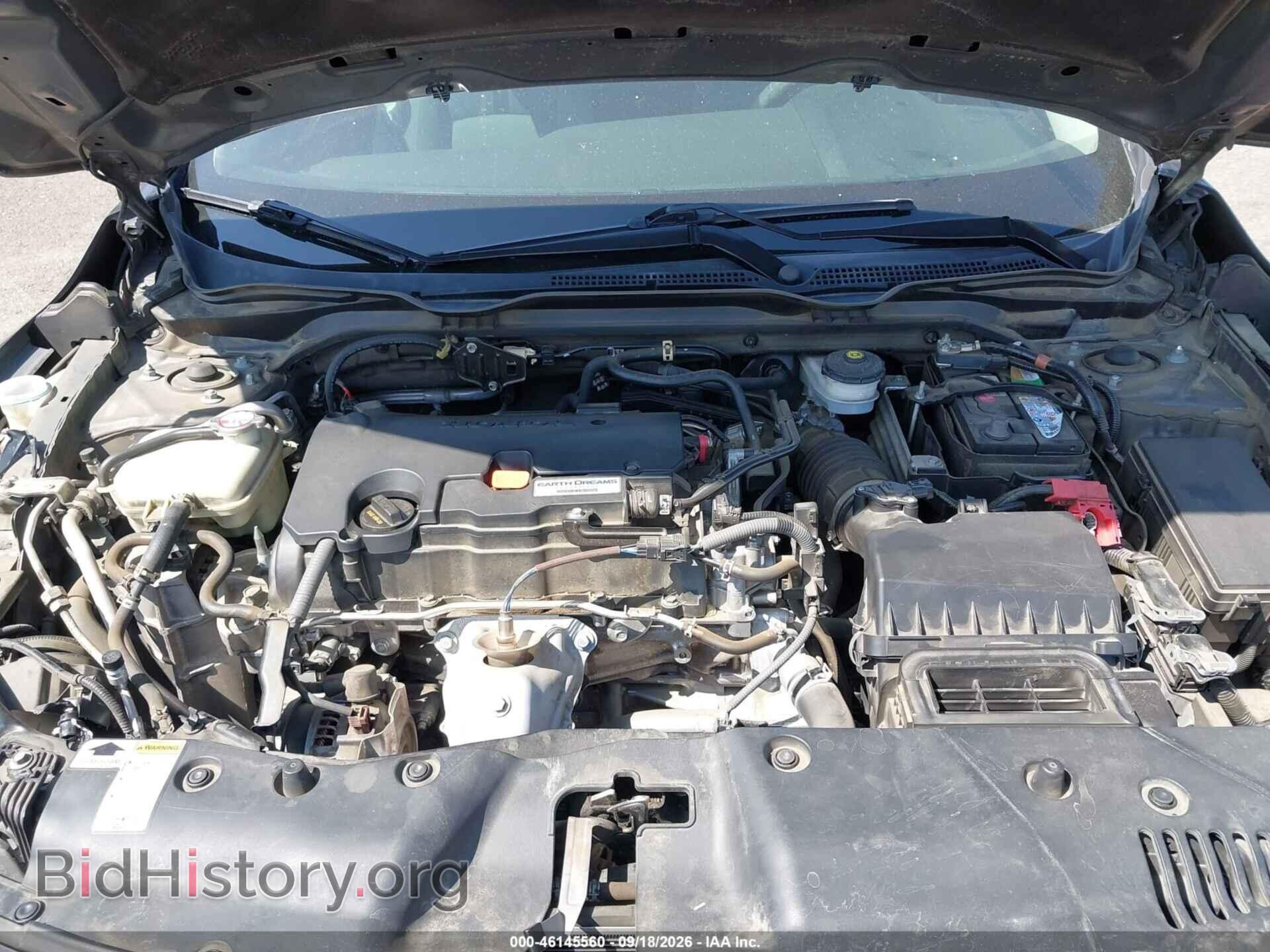 2017 HONDA CIVIC - VIN: 2HGFC2F57HH574698 - Фото 10