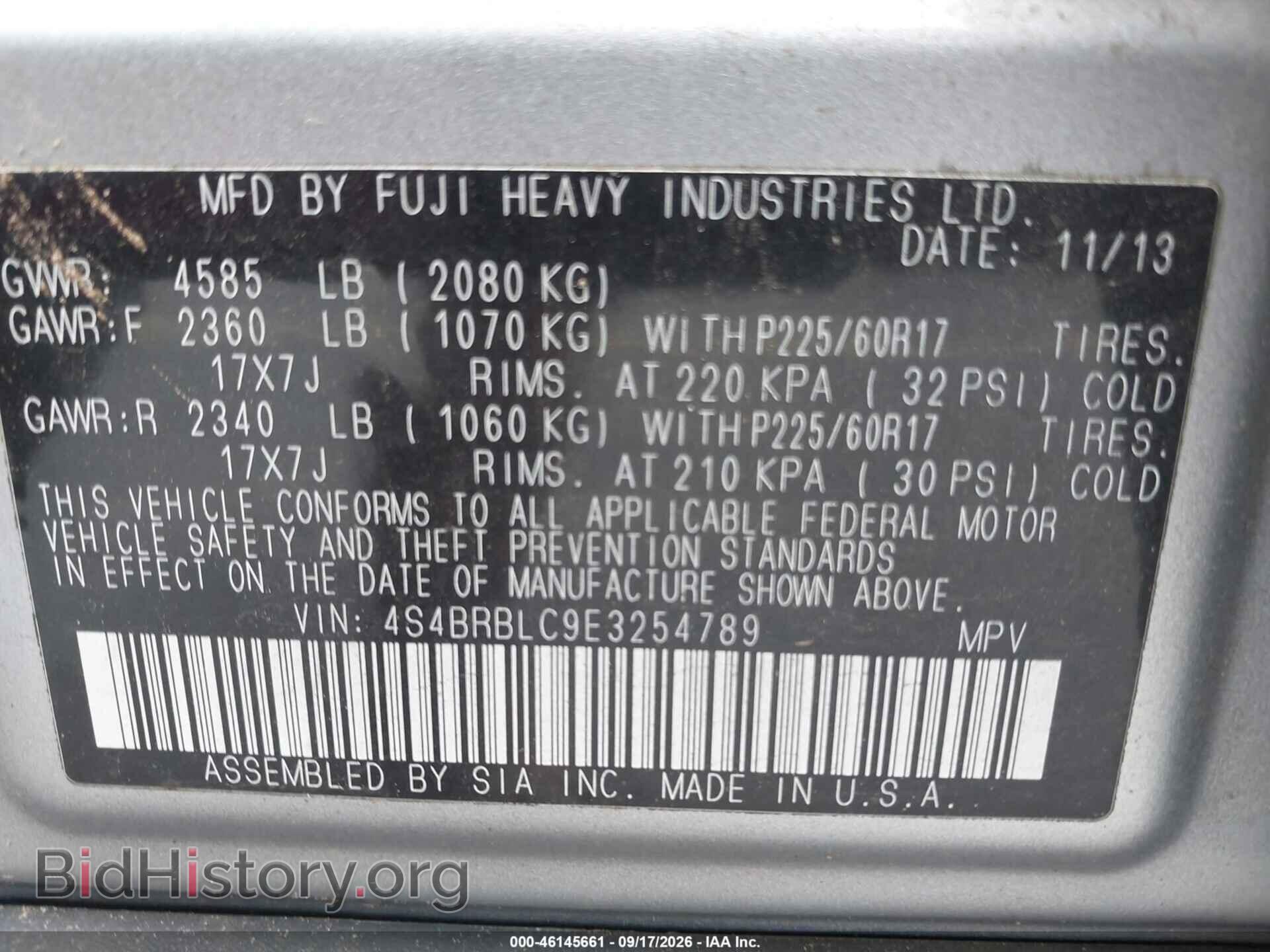 2014 SUBARU OUTBACK - VIN: 4S4BRBLC9E3254789 - Photo 9