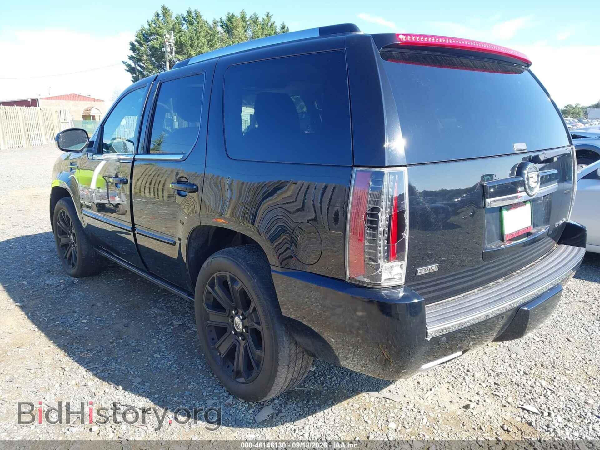 2012 CADILLAC ESCALADE - VIN: 1GYS3CEF0CR239590 - Photo 3