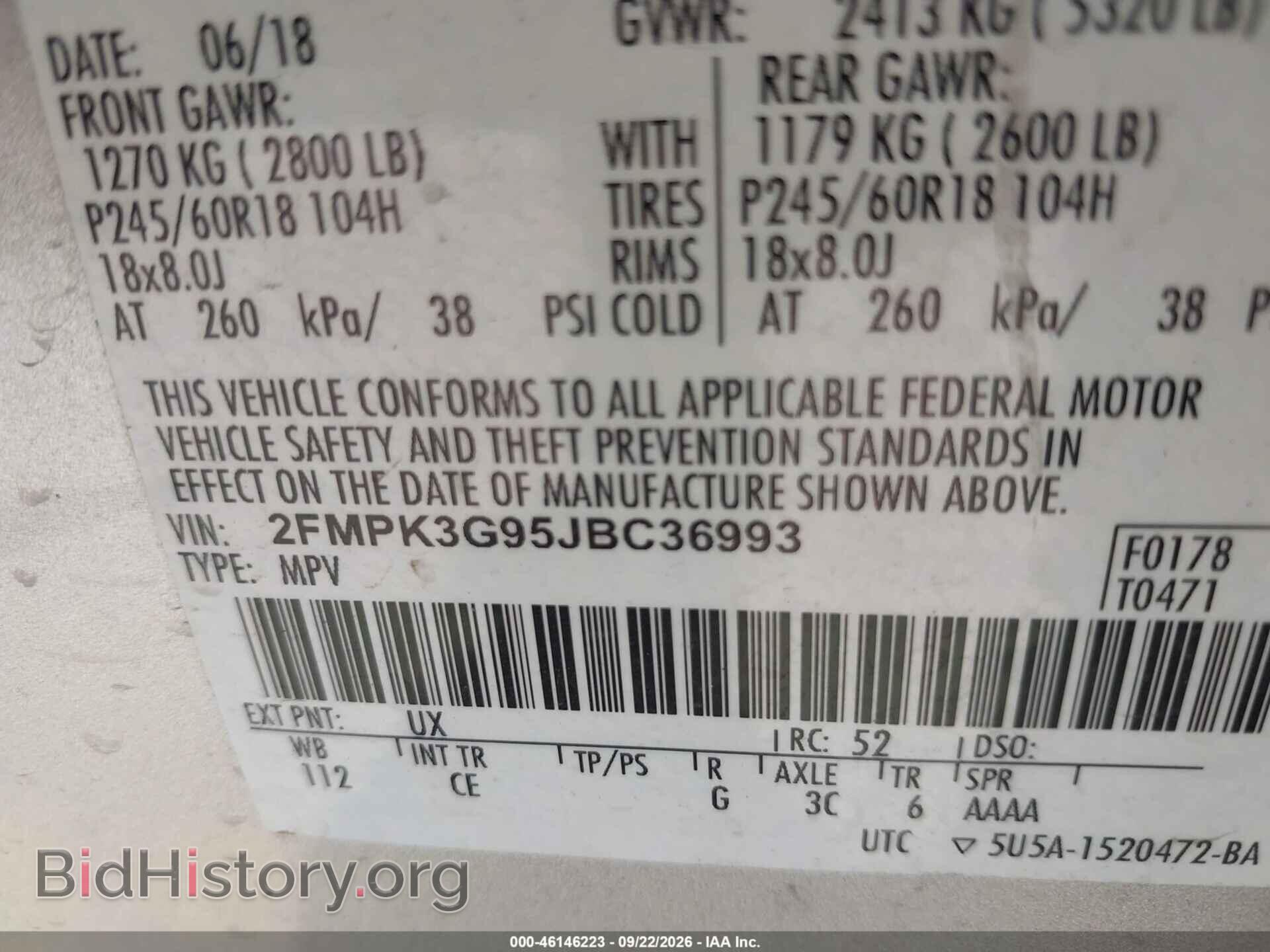 2018 FORD EDGE - VIN: 2FMPK3G95JBC36993 - Фото 9