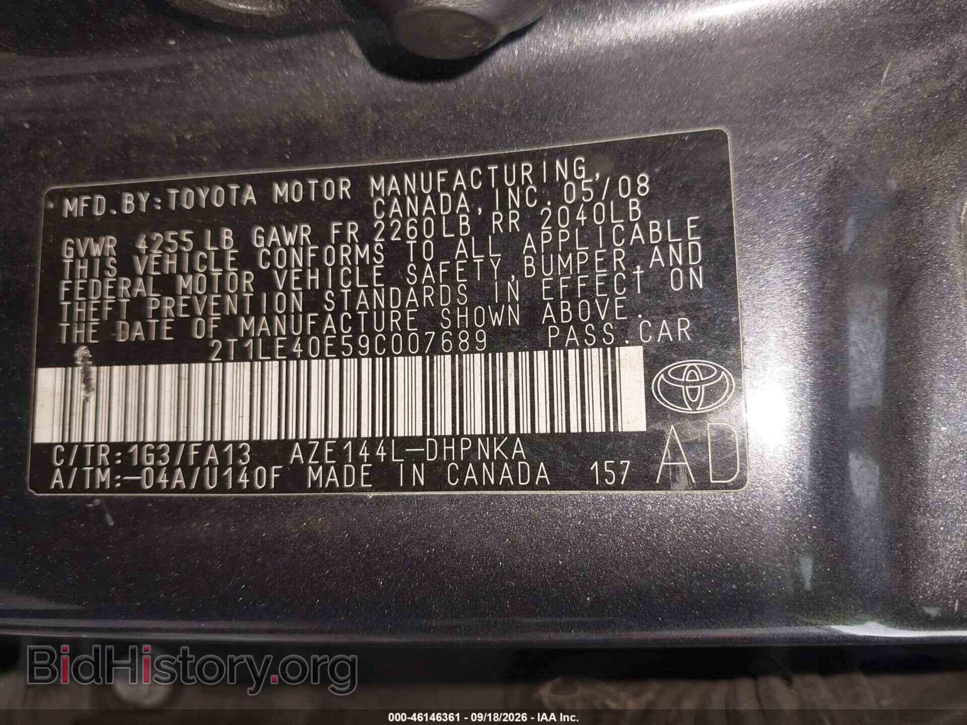 2009 TOYOTA MATRIX - VIN: 2T1LE40E59C007689 - Фото 9