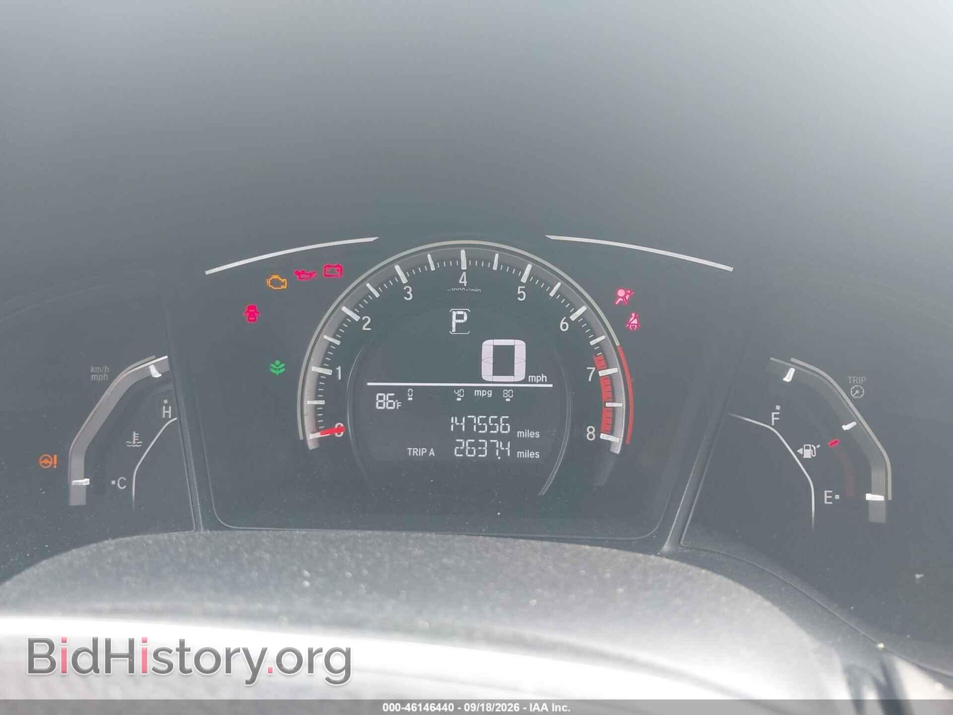 2017 HONDA CIVIC - VIN: 19XFC2F51HE077320 - Фото 7