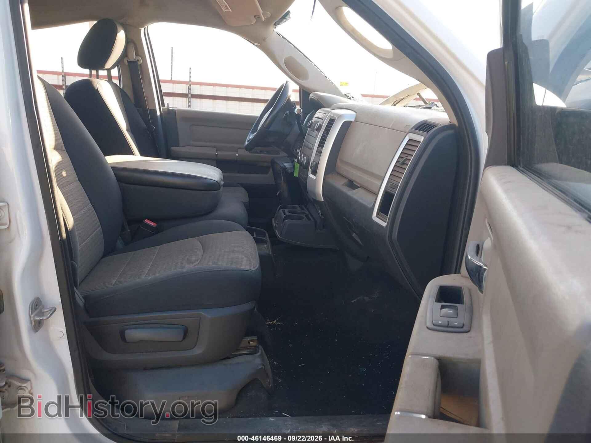 2010 DODGE RAM 2500 - VIN: 3D7UT2CL0AG164281 - Photo 5