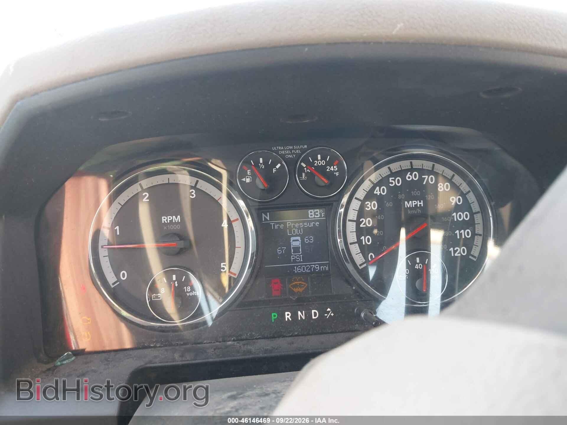 2010 DODGE RAM 2500 - VIN: 3D7UT2CL0AG164281 - Photo 7