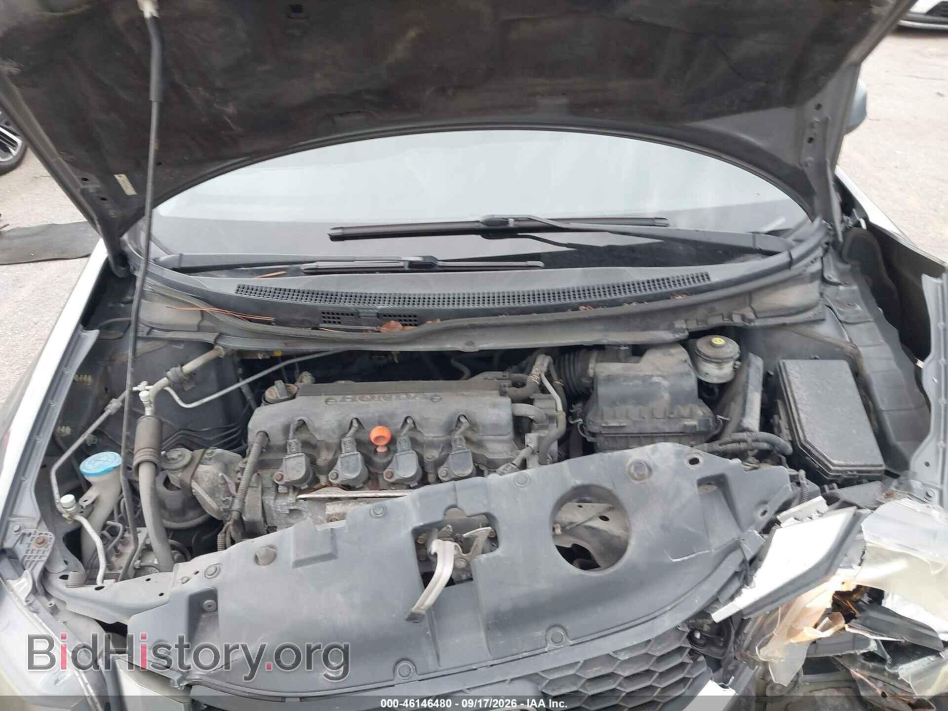 2013 HONDA CIVIC - VIN: 2HGFB2F51DH560146 - Фото 10