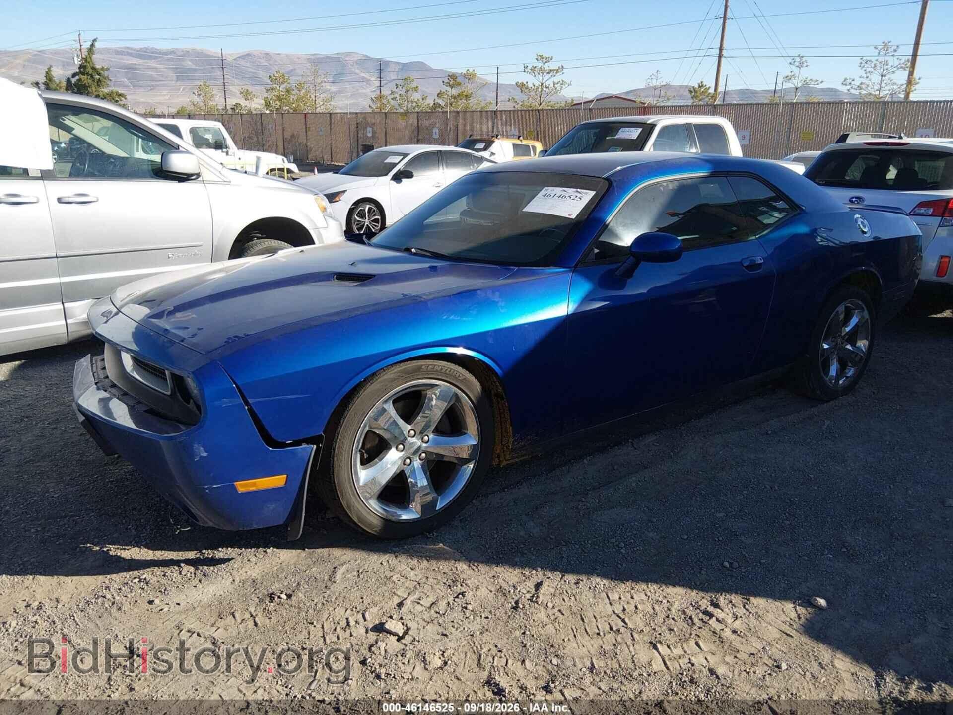 2012 DODGE CHALLENGER - VIN: 2C3CDYAG1CH292371 - Photo 2