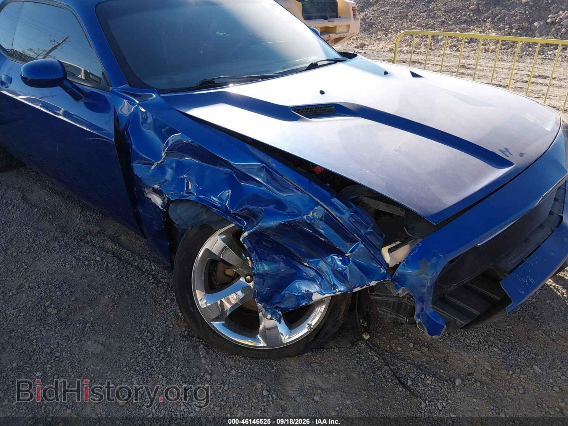 2012 DODGE CHALLENGER - VIN: 2C3CDYAG1CH292371 - Photo 6