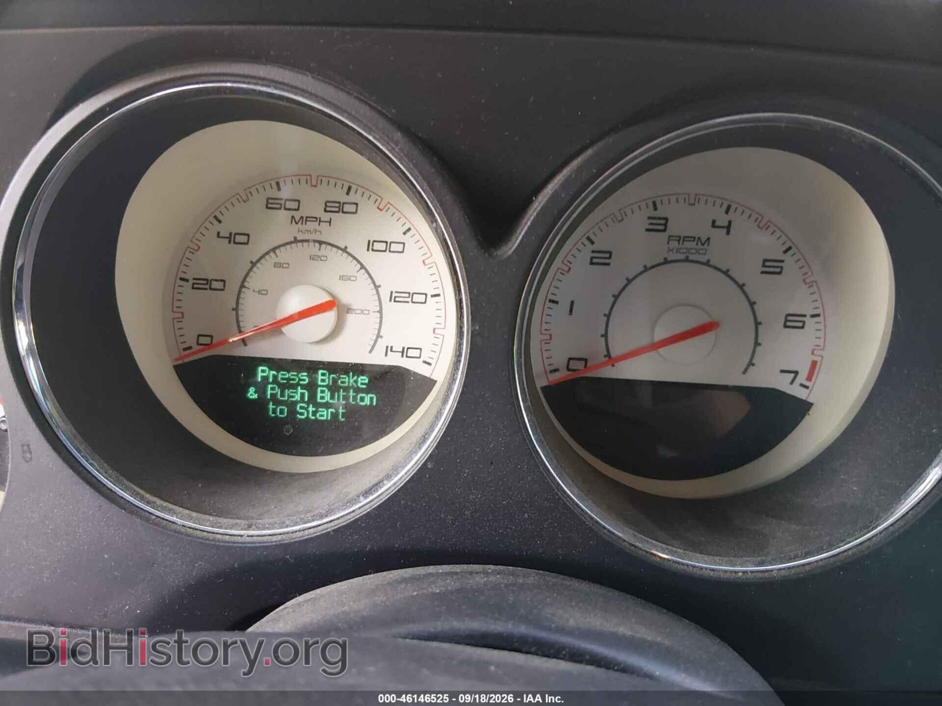 2012 DODGE CHALLENGER - VIN: 2C3CDYAG1CH292371 - Photo 7
