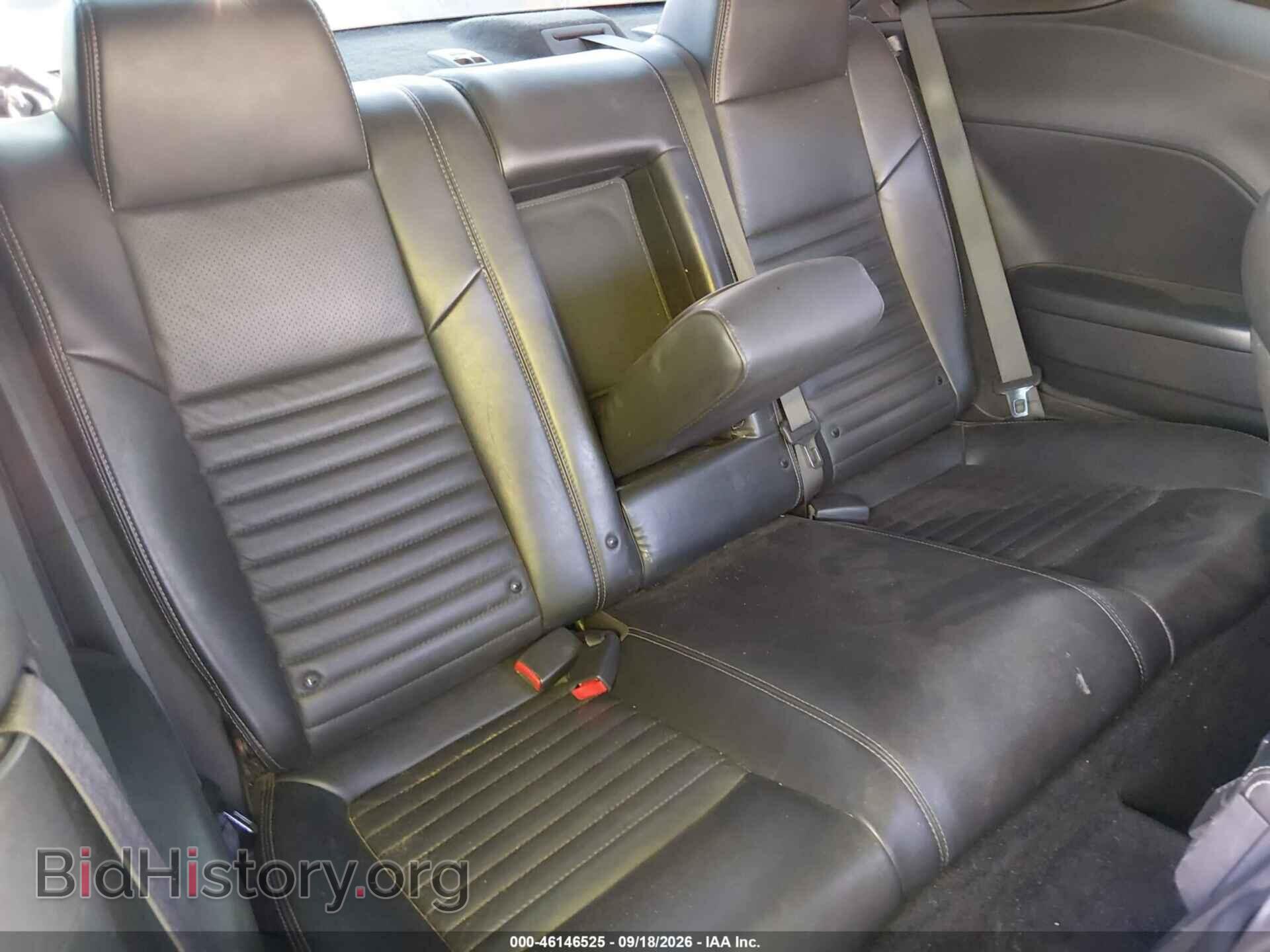 2012 DODGE CHALLENGER - VIN: 2C3CDYAG1CH292371 - Photo 8