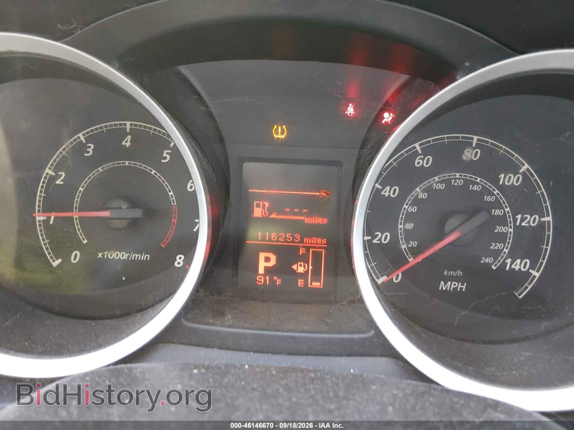 2015 MITSUBISHI LANCER - VIN: JA32U2FU3FU008466 - Photo 7