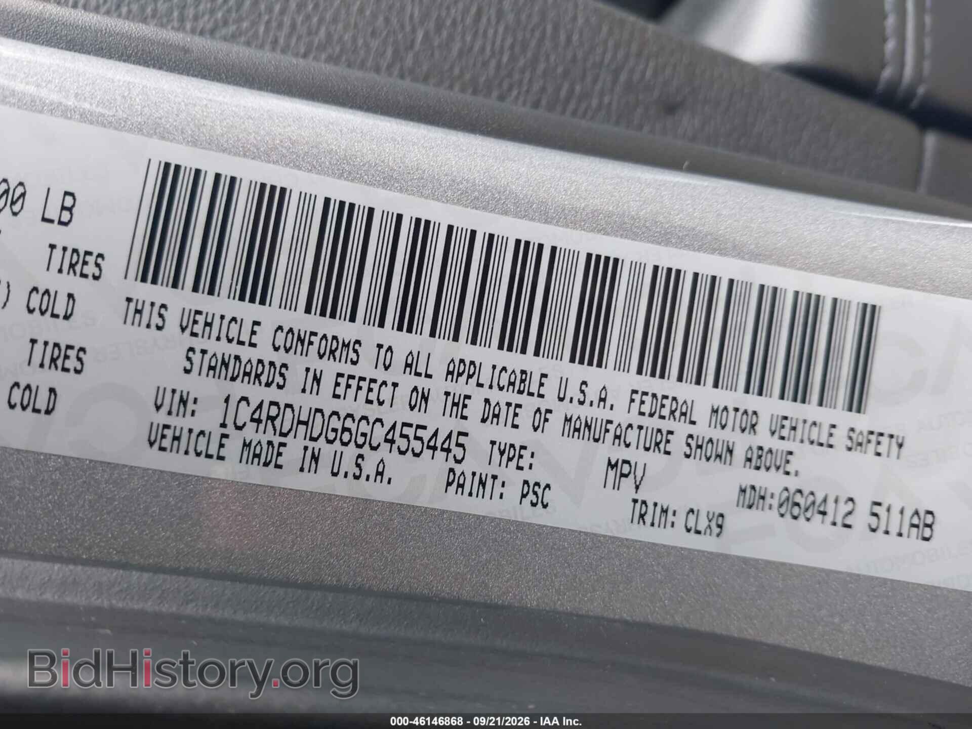 2016 DODGE DURANGO - VIN: 1C4RDHDG6GC455445 - Фото 9