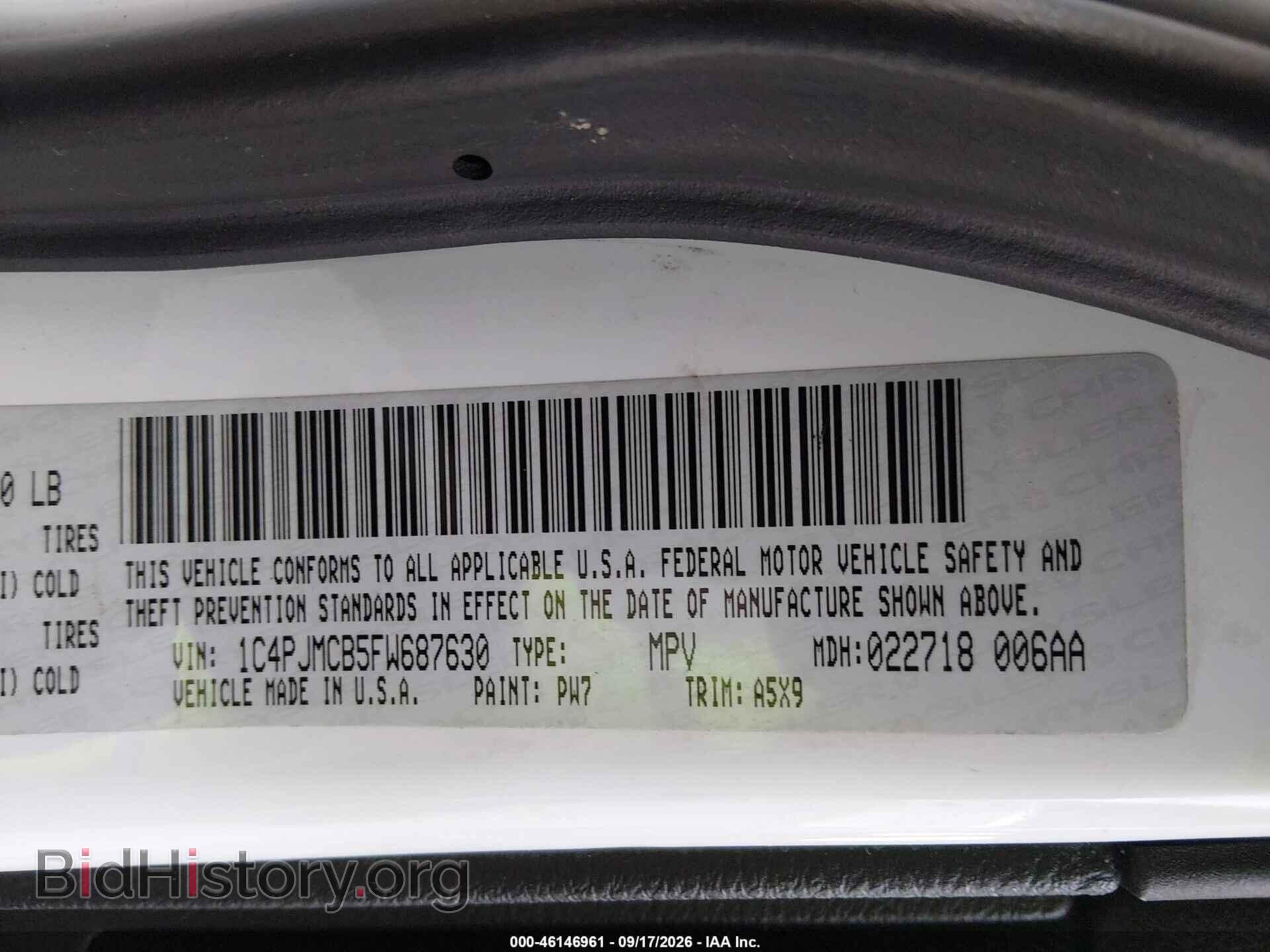 2015 JEEP CHEROKEE - VIN: 1C4PJMCB5FW687630 - Photo 9