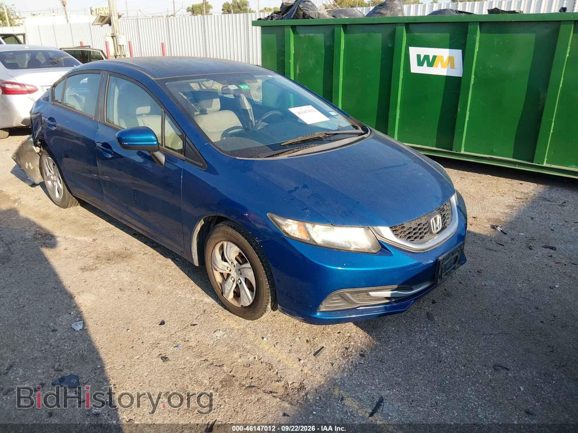Фотография 2HGFB2F54FH563982 - HONDA CIVIC 2015