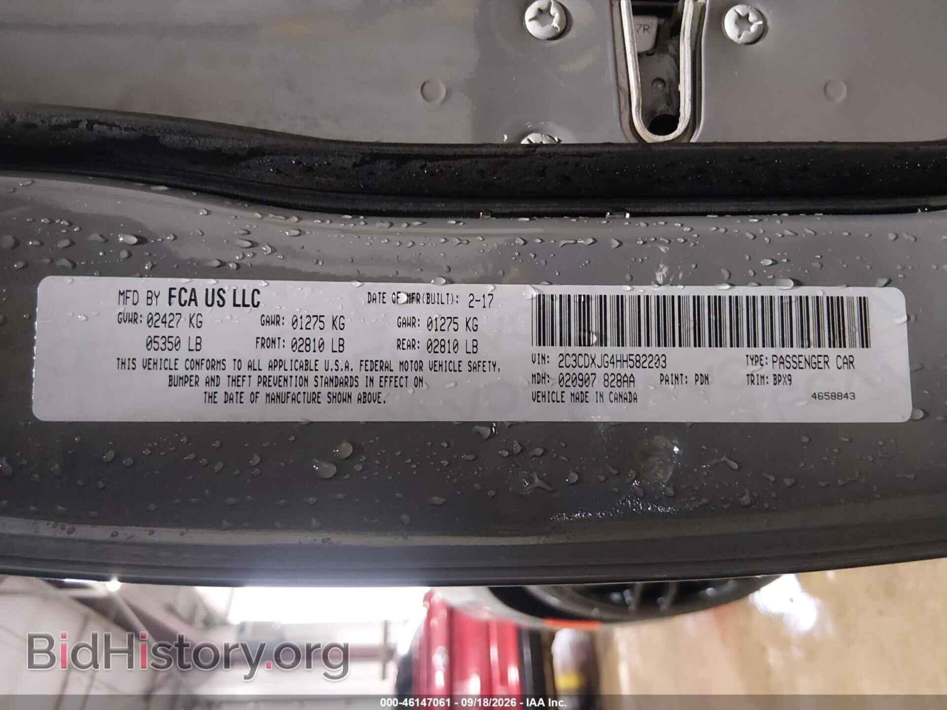 2017 DODGE CHARGER - VIN: 2C3CDXJG4HH582203 - Photo 9