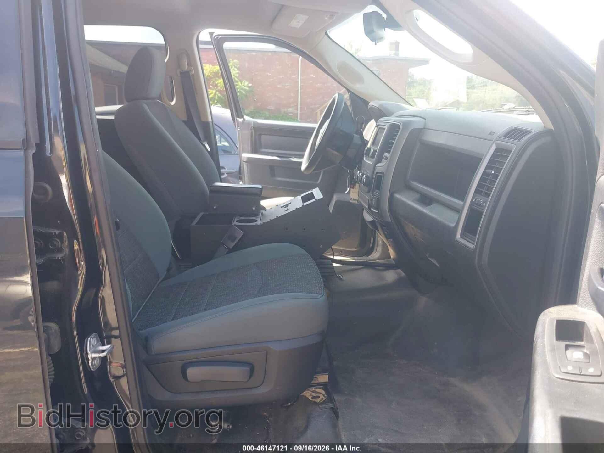 2016 RAM 1500 - VIN: 1C6RR7XT5GS341826 - Фото 5