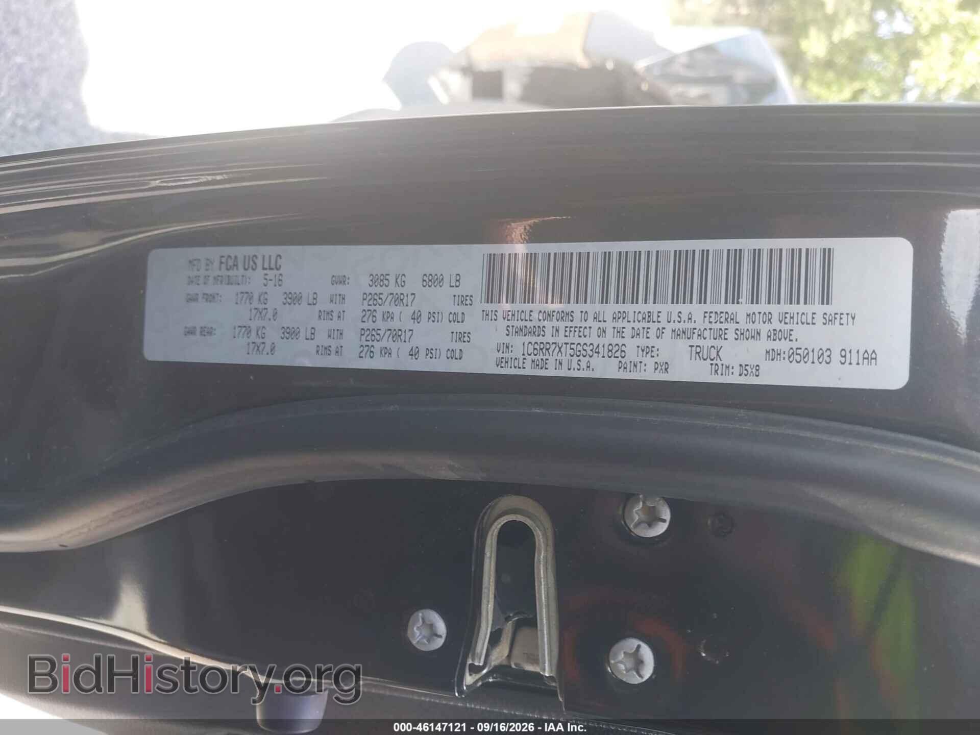 2016 RAM 1500 - VIN: 1C6RR7XT5GS341826 - Фото 9