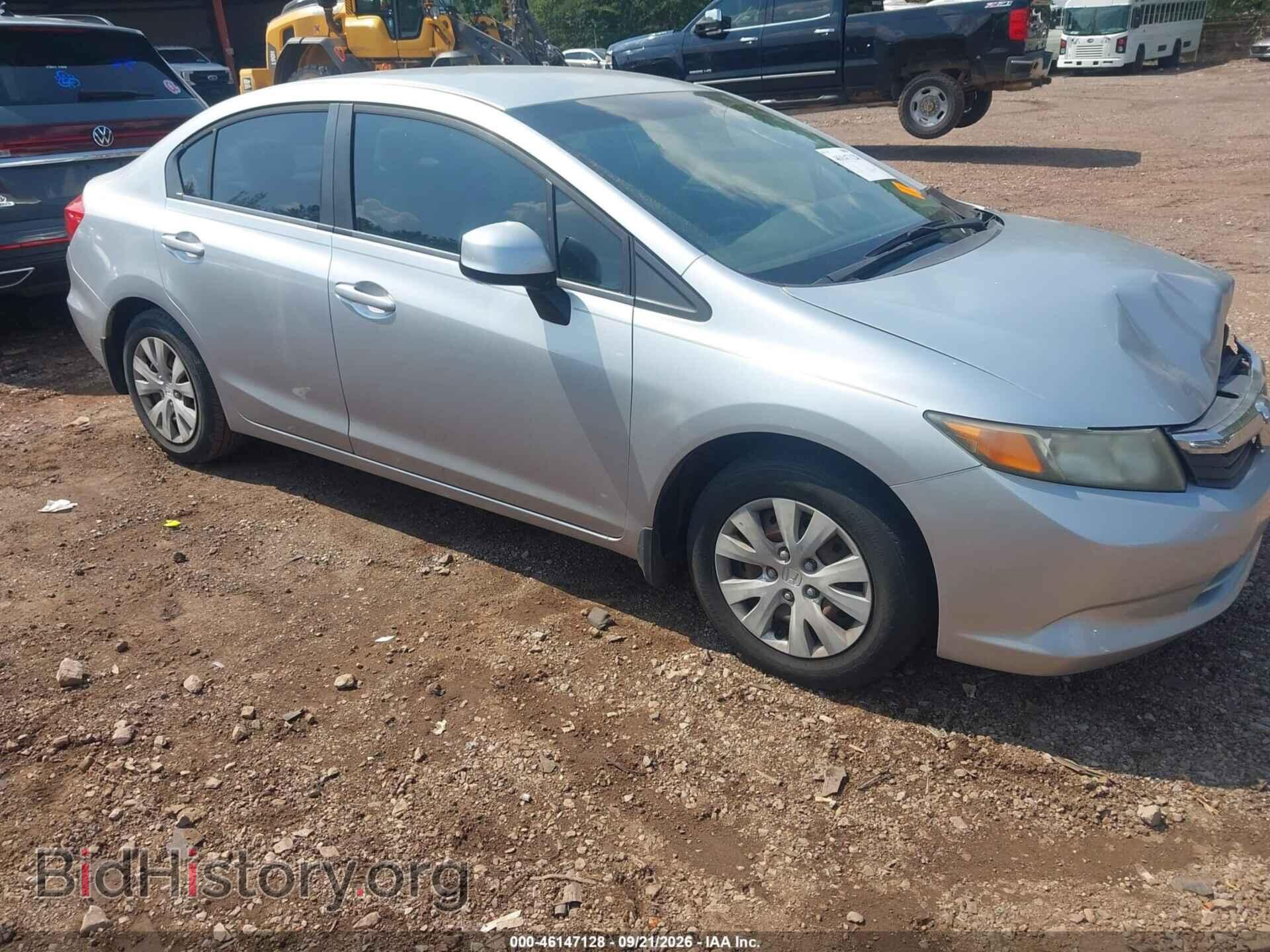 Photo 19XFB2F56CE086333 - HONDA CIVIC 2012