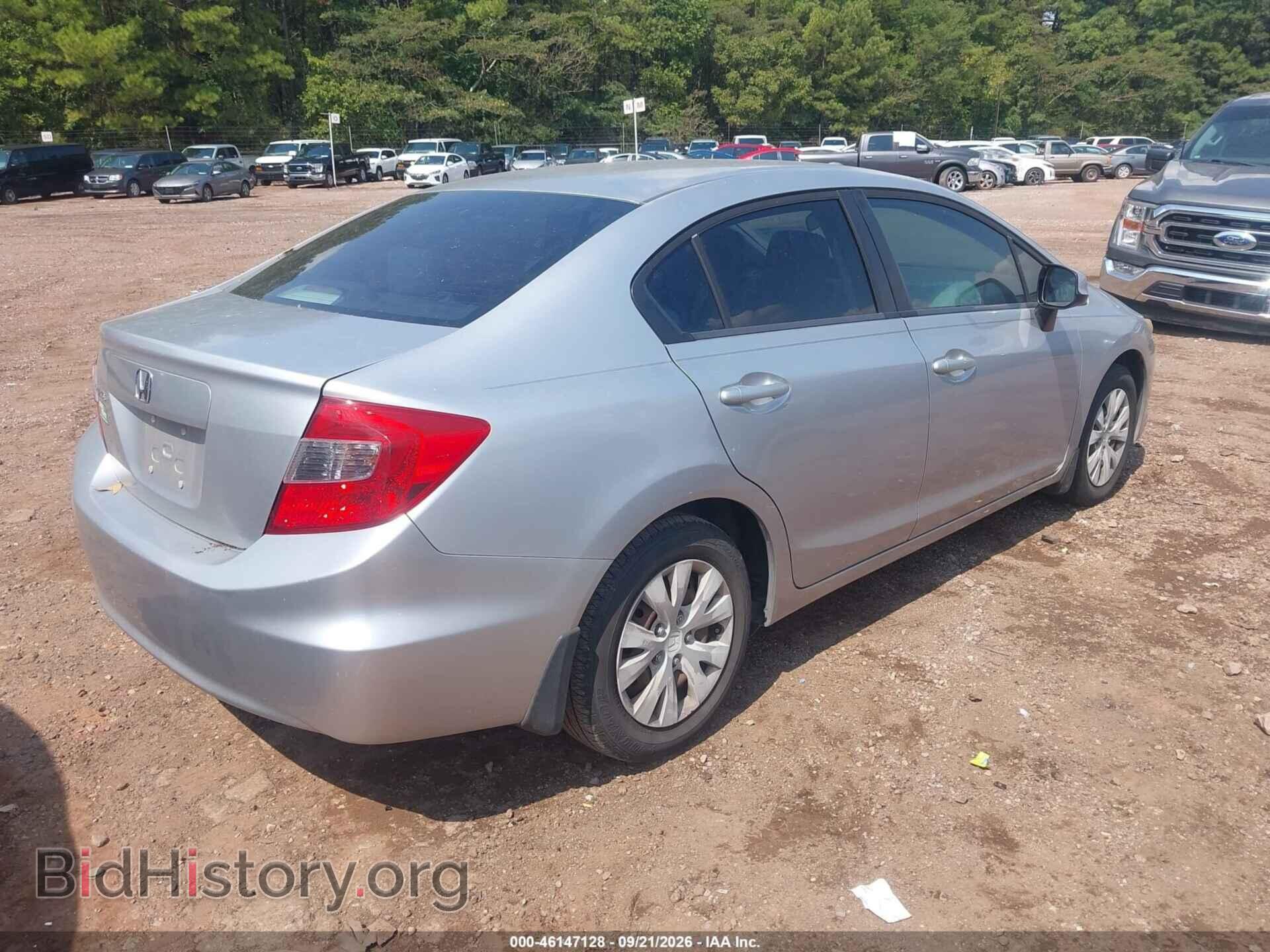 2012 HONDA CIVIC - VIN: 19XFB2F56CE086333 - Фото 4