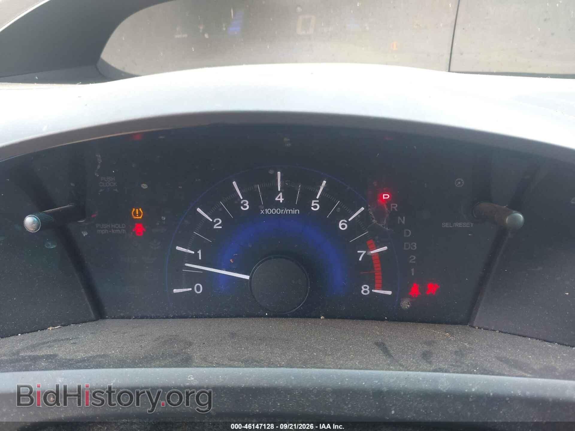 2012 HONDA CIVIC - VIN: 19XFB2F56CE086333 - Фото 7