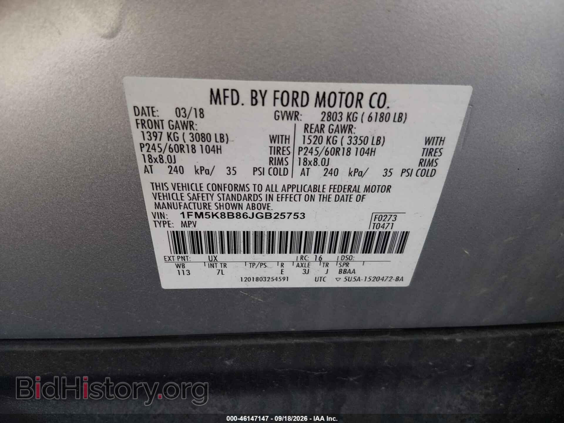 2018 FORD EXPLORER - VIN: 1FM5K8B86JGB25753 - Photo 9
