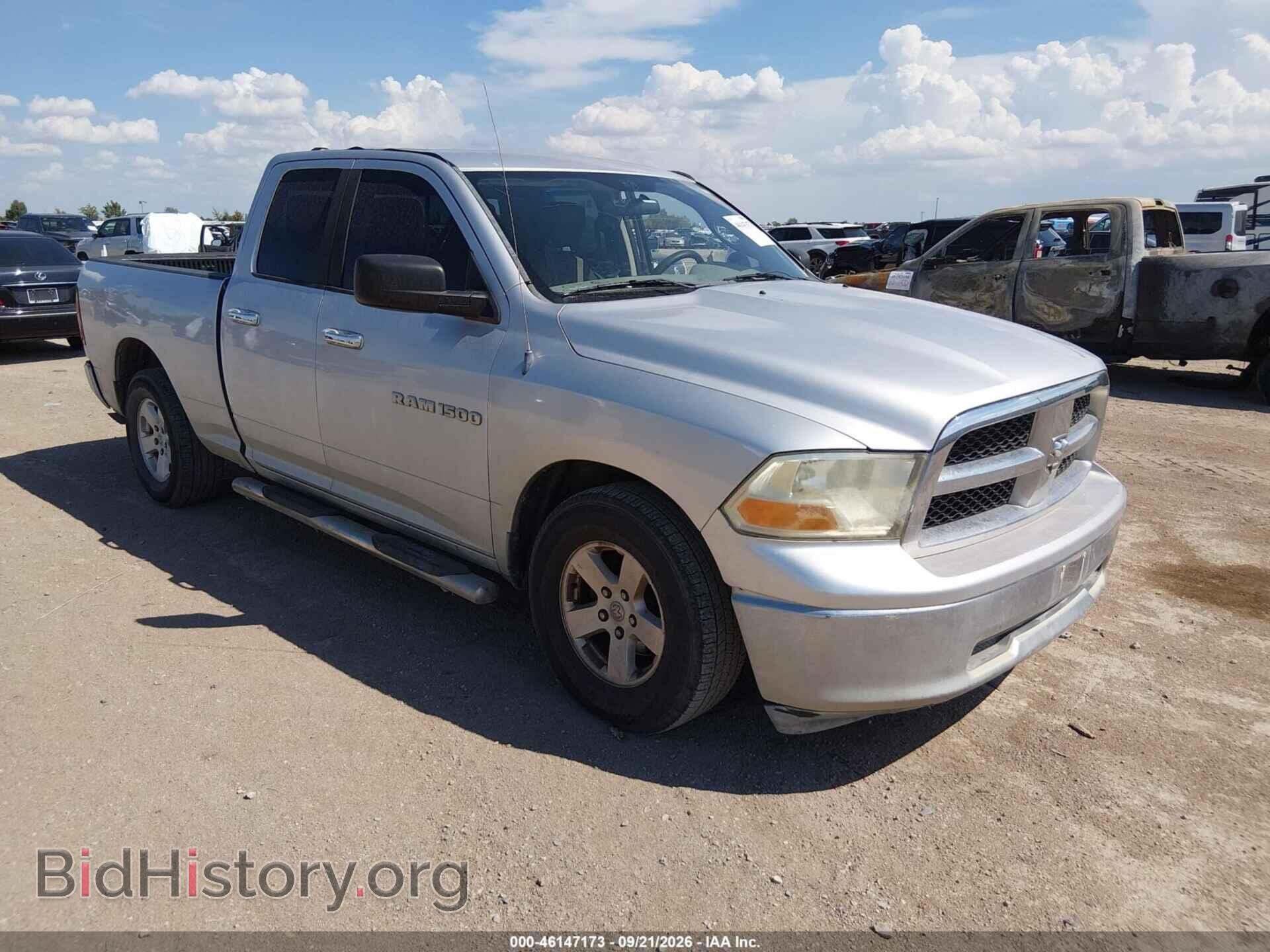 Photo 1C6RD6GP5CS138571 - RAM 1500 2012