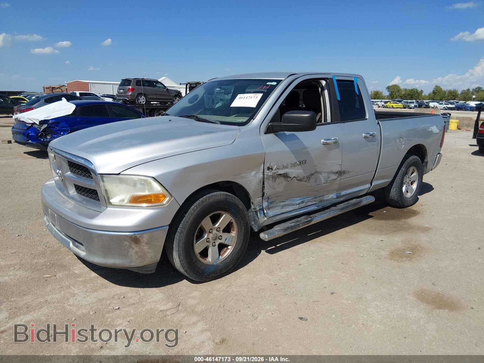 2012 RAM 1500 - VIN: 1C6RD6GP5CS138571 - Photo 2