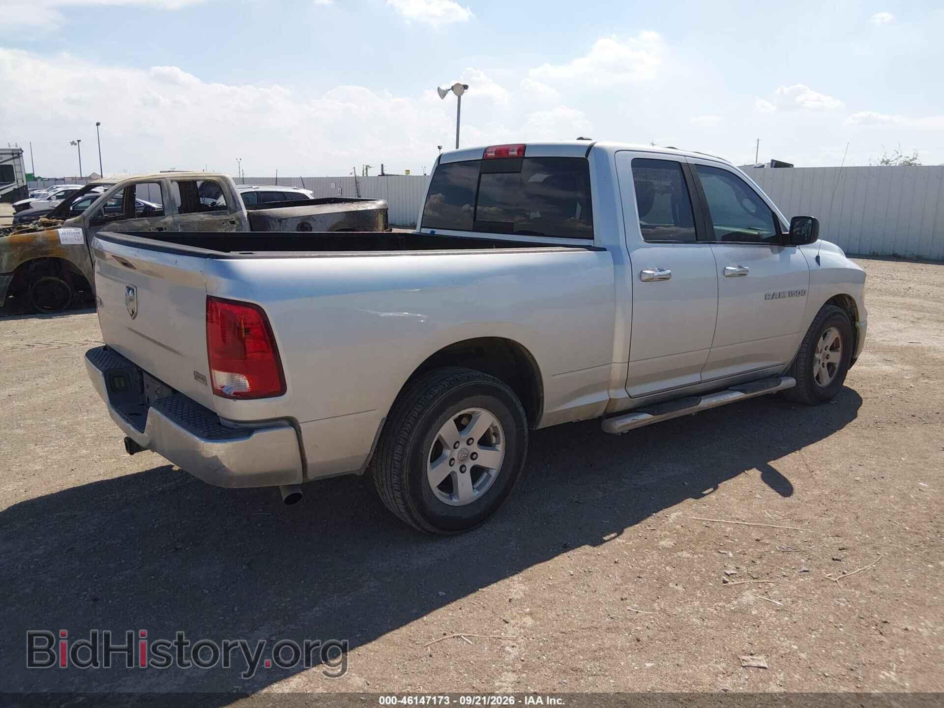 2012 RAM 1500 - VIN: 1C6RD6GP5CS138571 - Photo 4